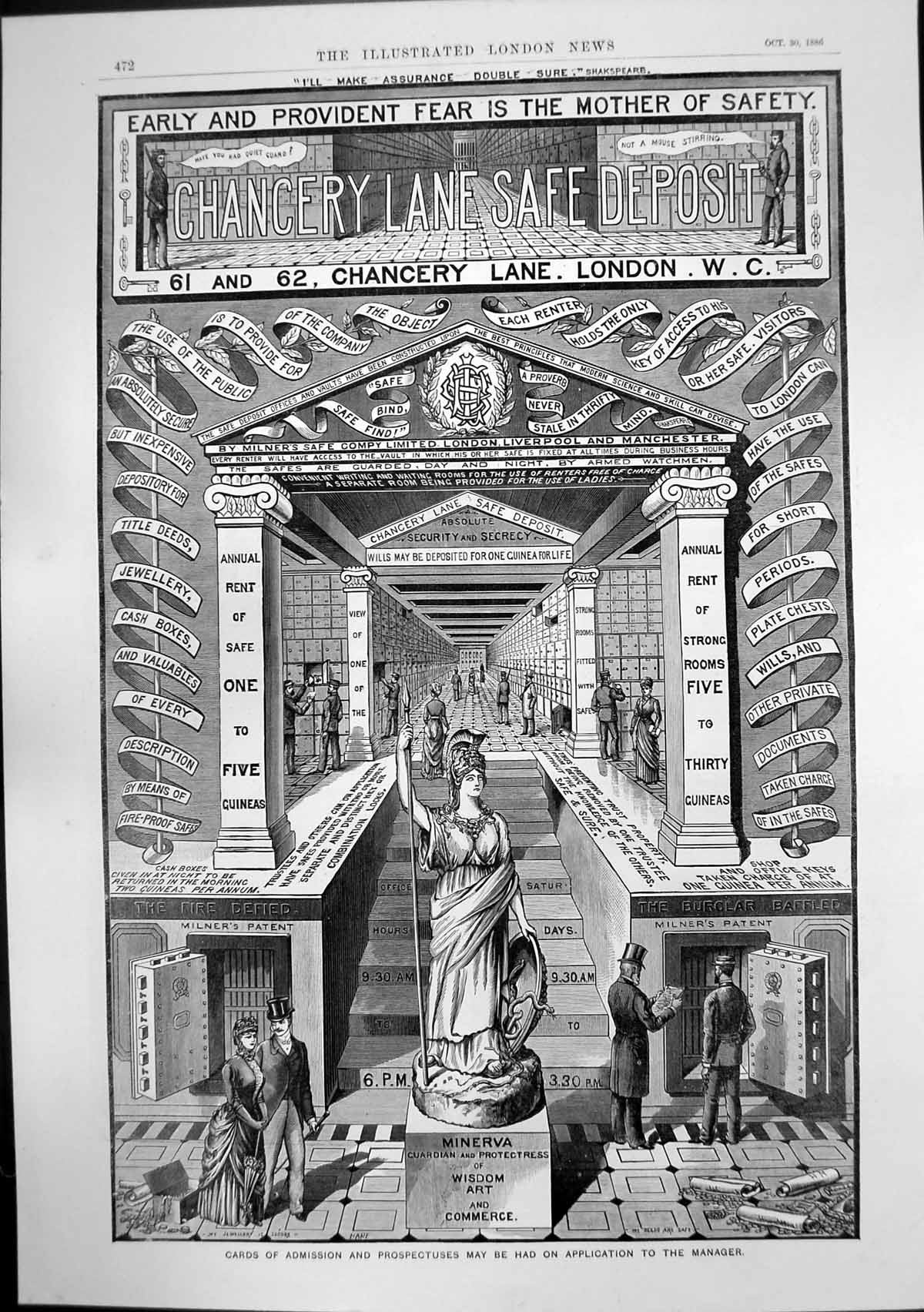 Old Chancery Lane Safe Deposit Chateau De Chantilly Gift French 1886 Victorian