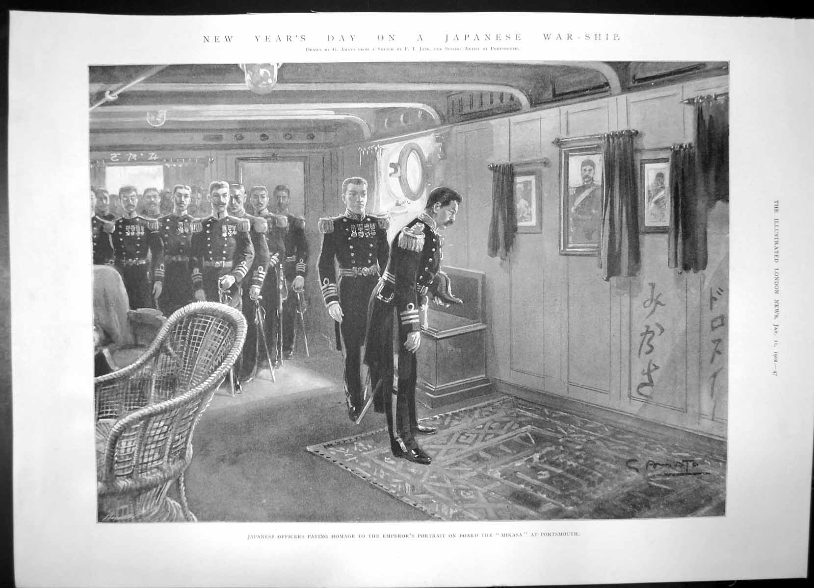Old Antique Print Japanese Officers Mikasa Boers Dogs British Forces 1902 20th