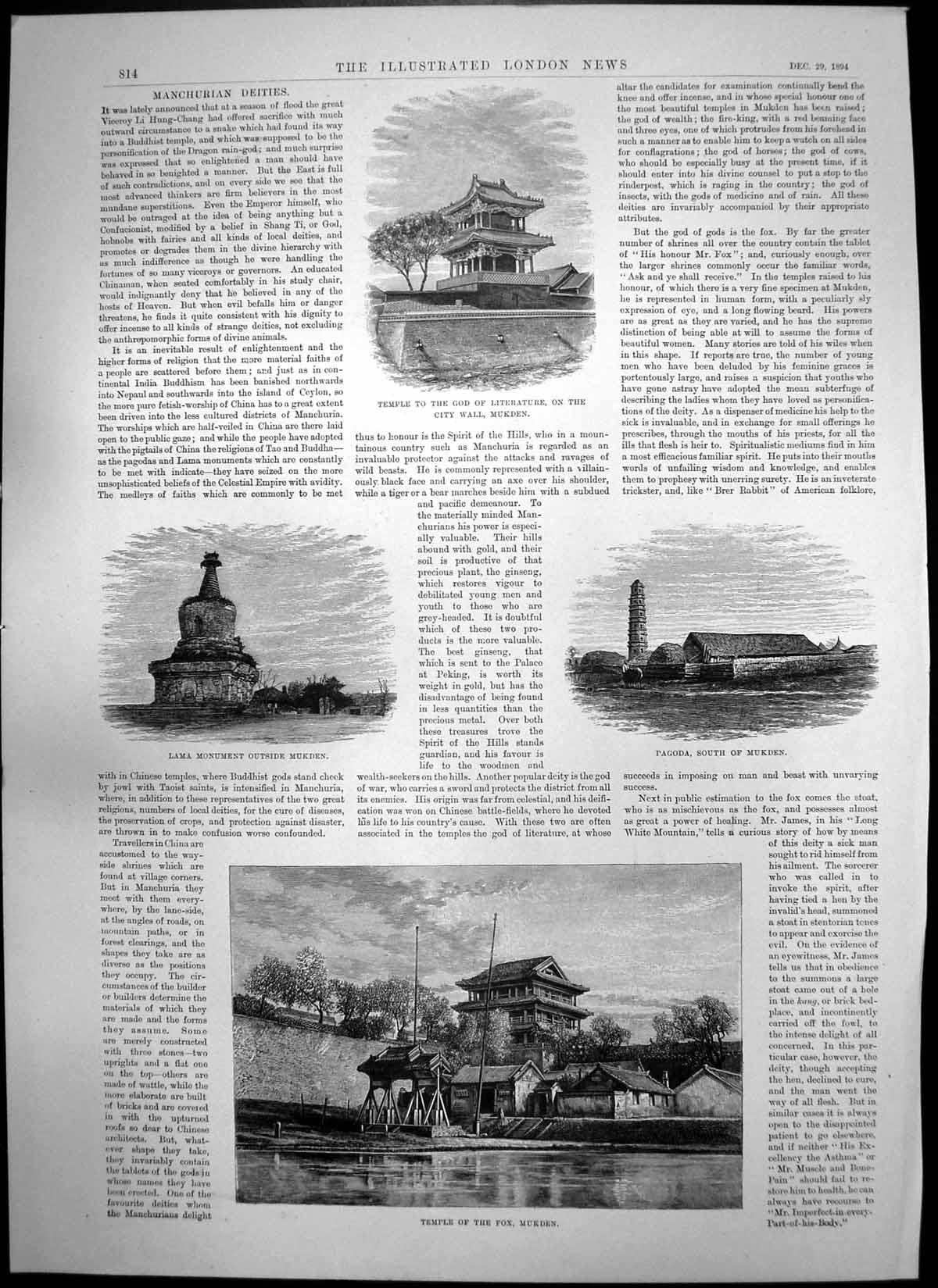 Old Antique Print Temple Mukden Pagoda Chieftain Opera Savoy Theatre 1894 19th