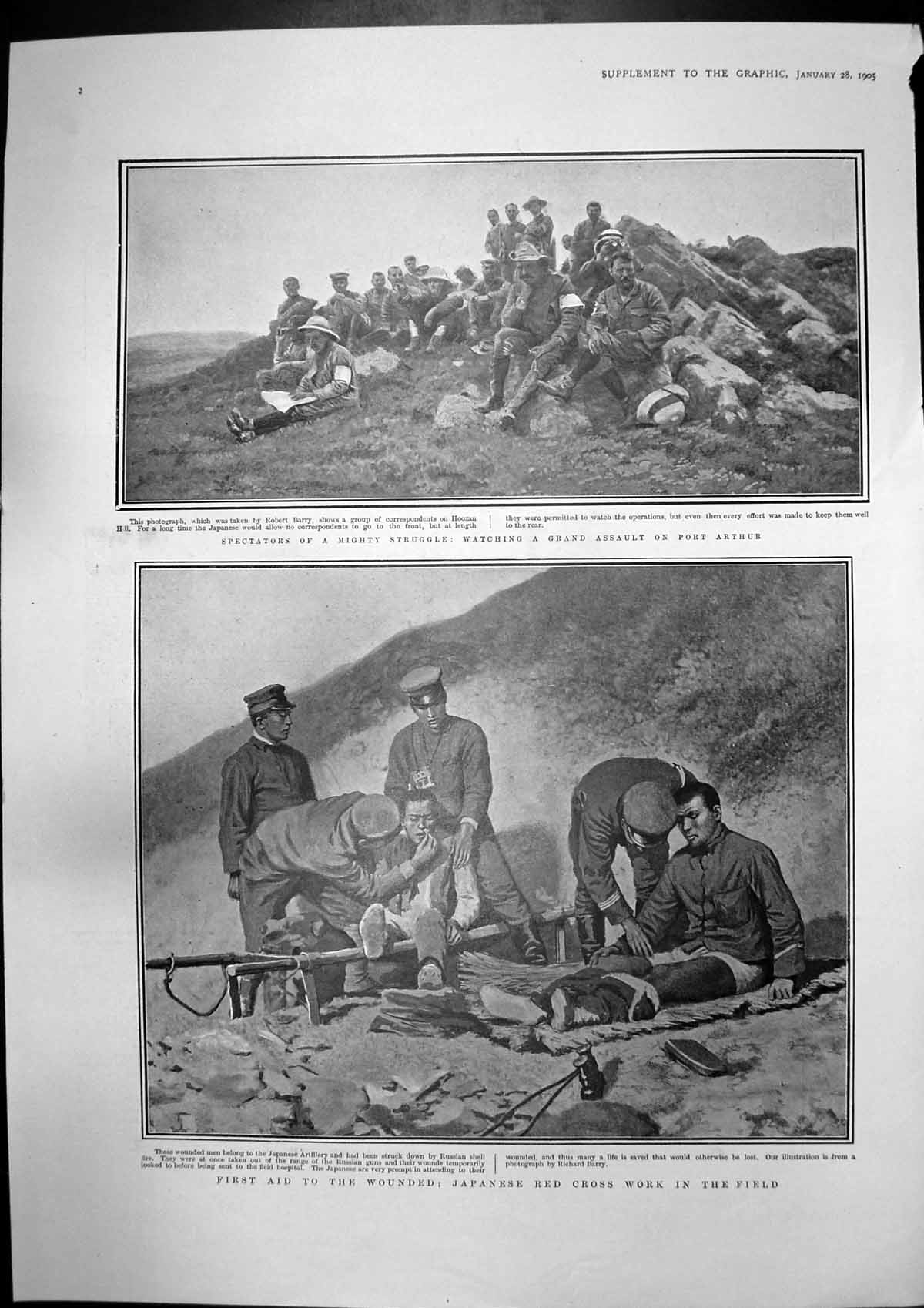 Old Antique Print Japanese Red Cross Work Conning Tower Port Arthur 1905 20th