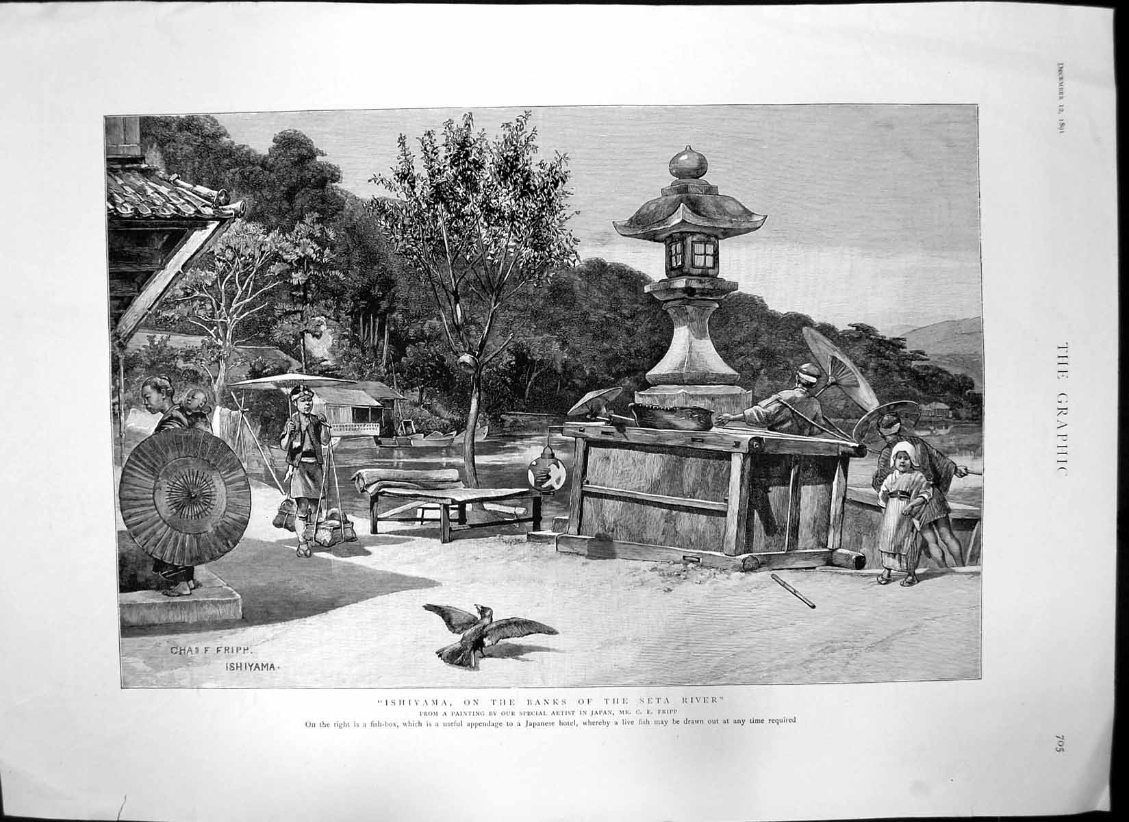 Old Ishiyama Banks Seta River Church St John Strada Reale Malta 1891 Victorian