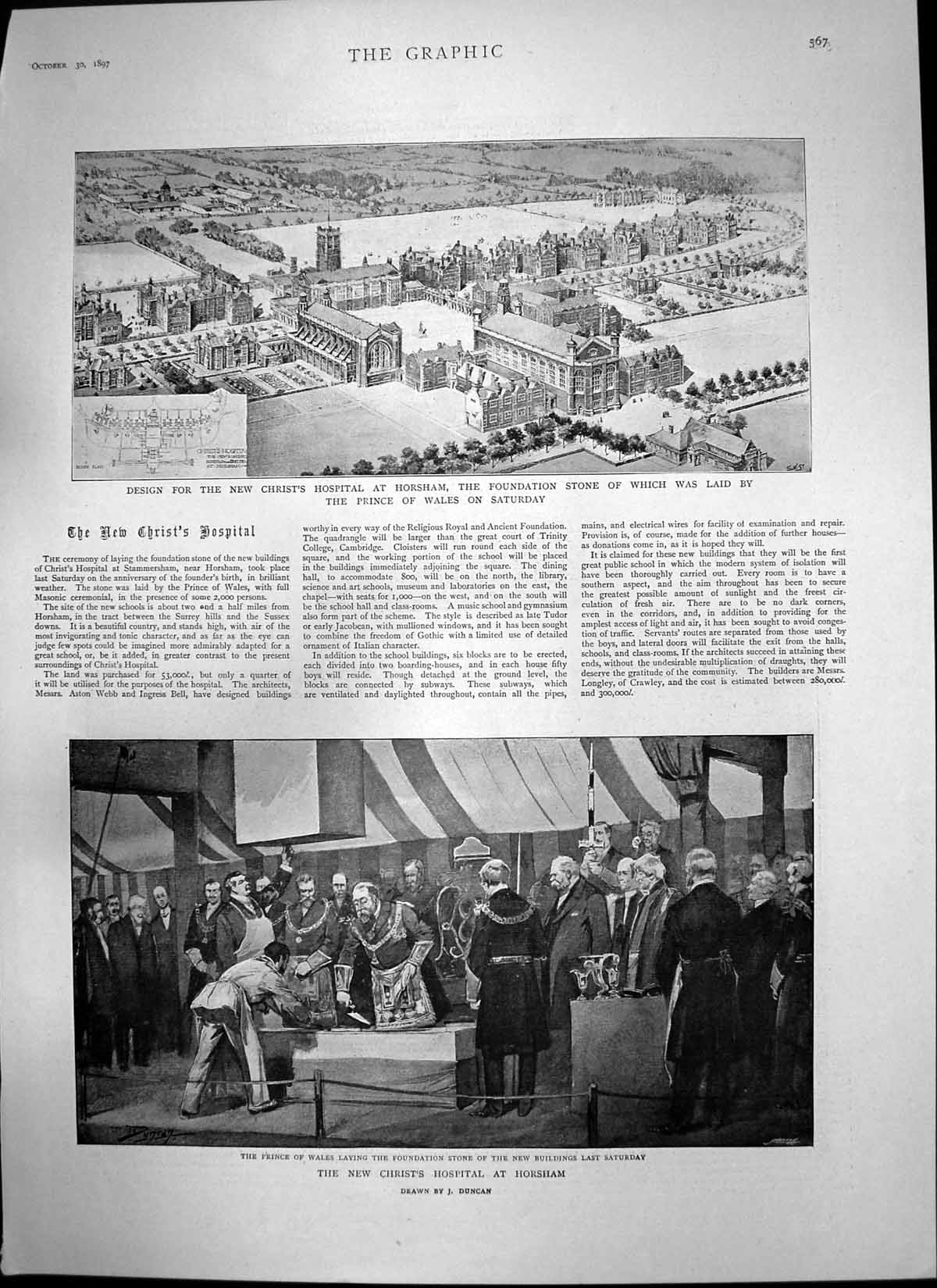 Antique Print New Christs Hospital Horsham Roller Steamer Ernest Bazin 1897