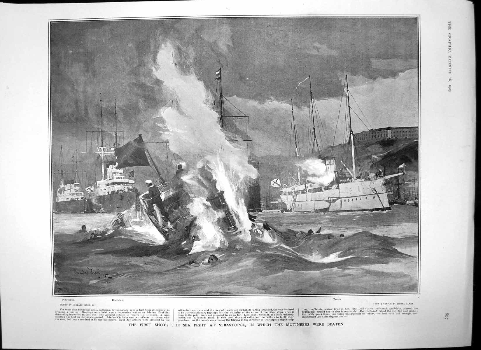 Old Sea Fight Sebastopol Royal Tour India Illuminations Udaipur 1905 20th
