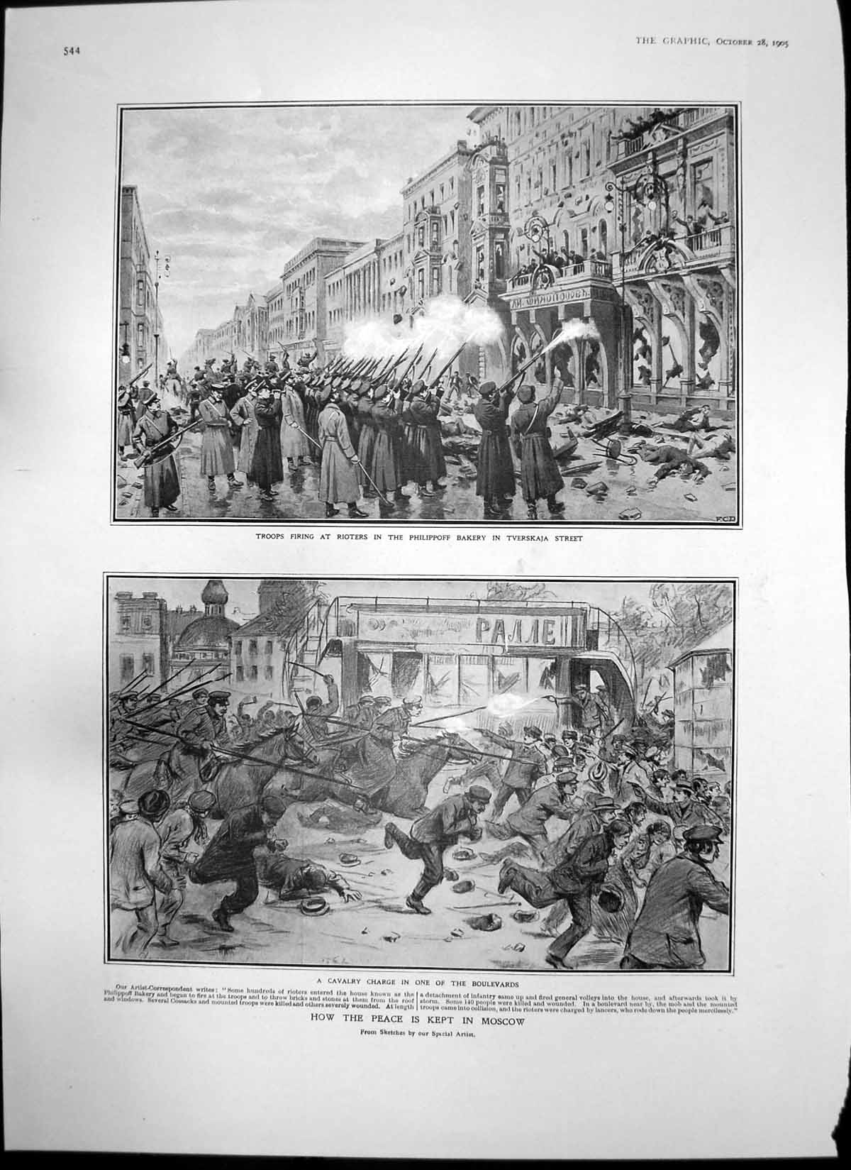 Antique Old Print Cavalry Charge Firing Rioters Moscow Lord Collingwood 1905