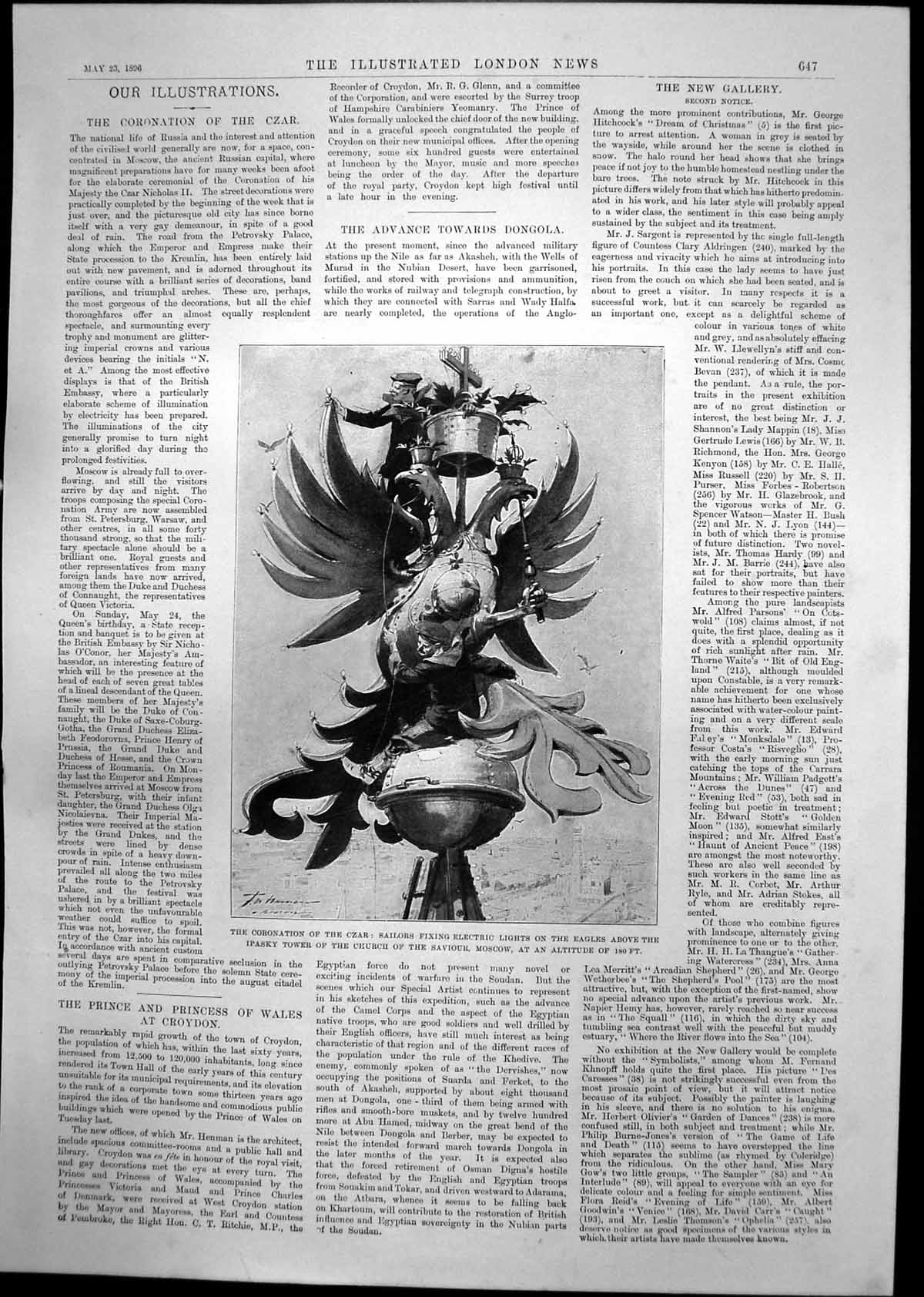 Antique Print Coronation Czar Advance Dongola Australian Cricket Team 1896 19th