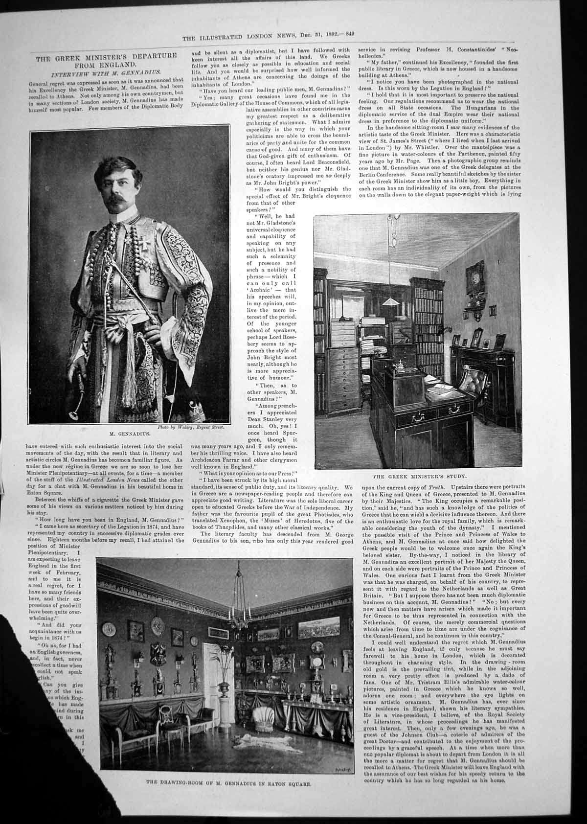 Old Print Greek Minister M Gennadius Fortress Zimbabwe Theodore Bent 1892 19th
