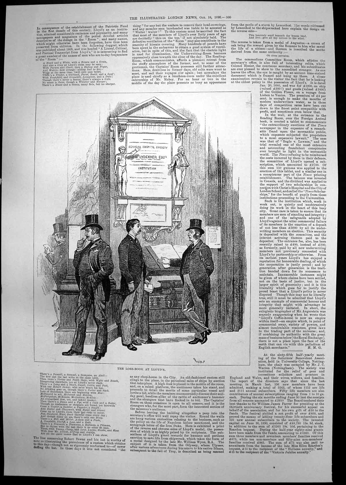 Old Loss Book Lloyds Underwriters Broker Arrivals Consulting List 189 Victorian
