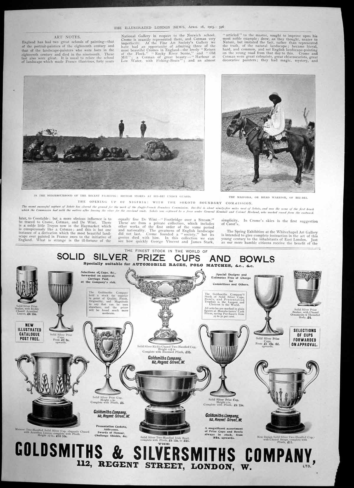 Antique Old Print Nigeria Sokoto Boundary Commission Izal Disinfectant 1903