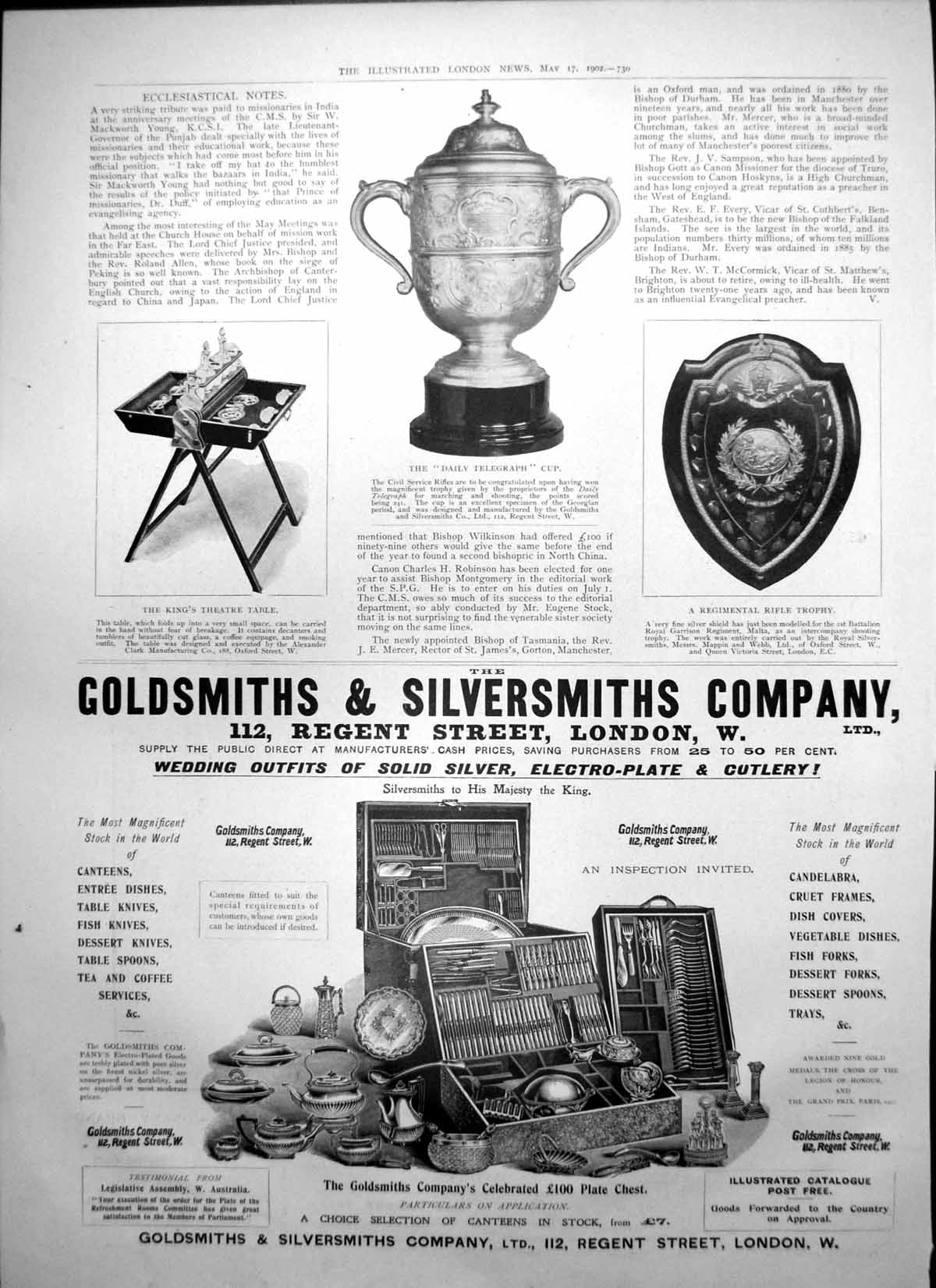 Old Kings Theatre Table Daily Telegraph Cup Parisian Diamond Co 1902 20th
