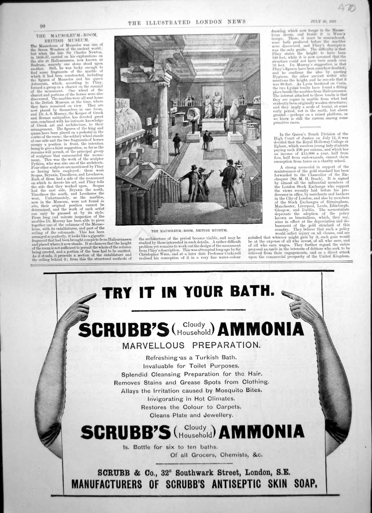 Old Mausoleum Room British Museum Scrubbs Ammonia St Jacobs Oil 1895 Victorian