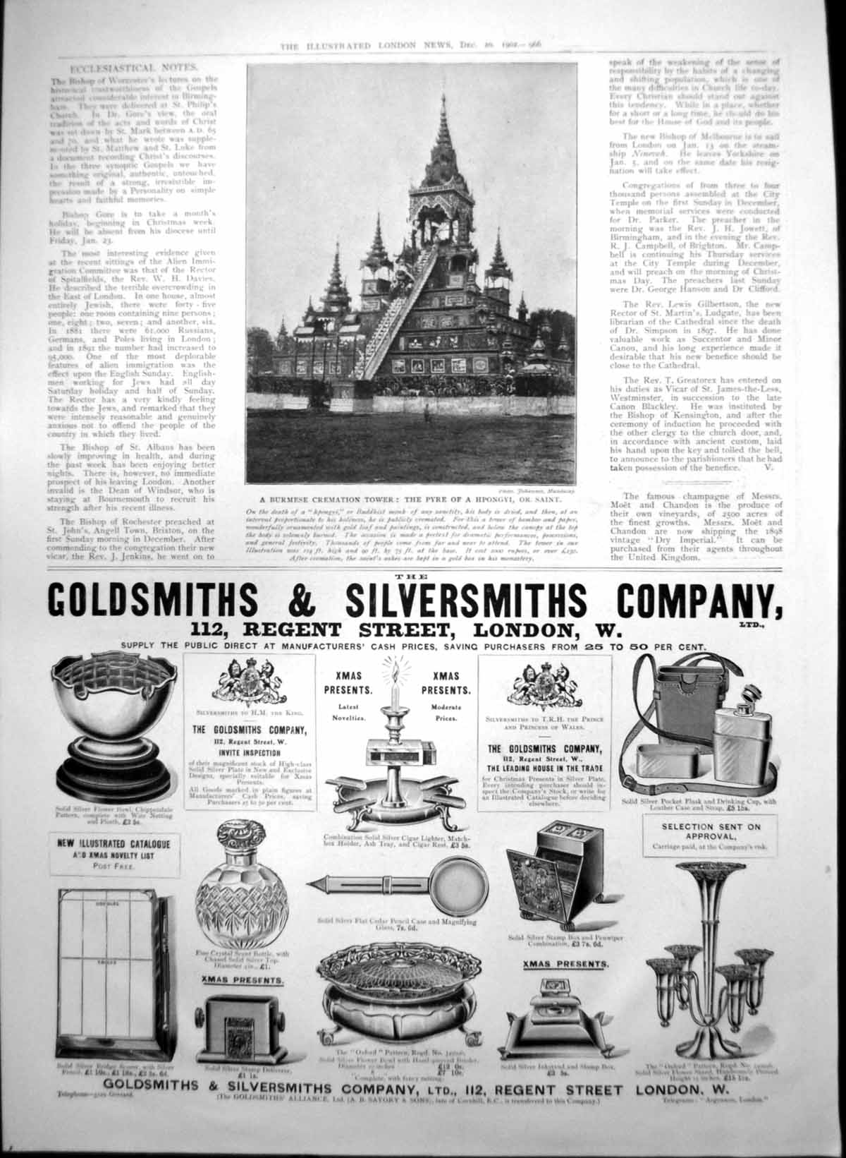 Antique Old Print Burmese Cremation Tower Pyre Hpongyi Diamond Merchants 1902