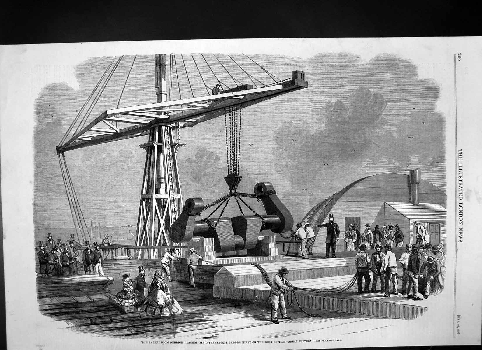 Antique Old Print Patent Boom Derrick Paddle Shaft Deck Great Eastern 1859 19th