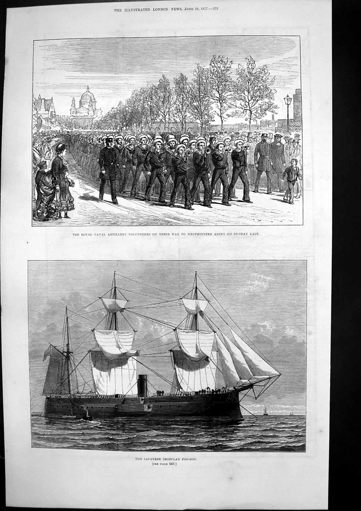 Antique Old Print Japanese Ironclad Foo-Soo Naval Volunteers Westminster 1877