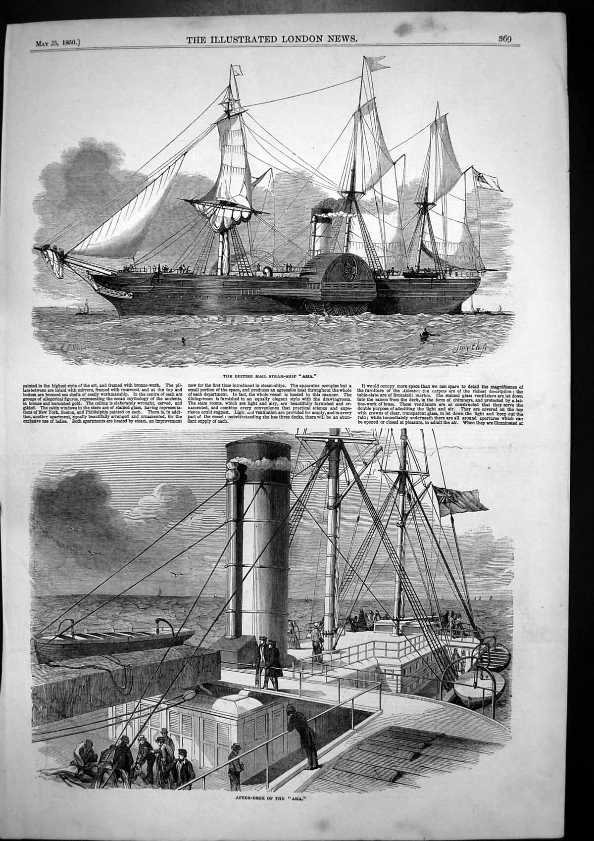 Original Old Antique Print British Mail Steam-Ship Asia After Deck 1850 19th