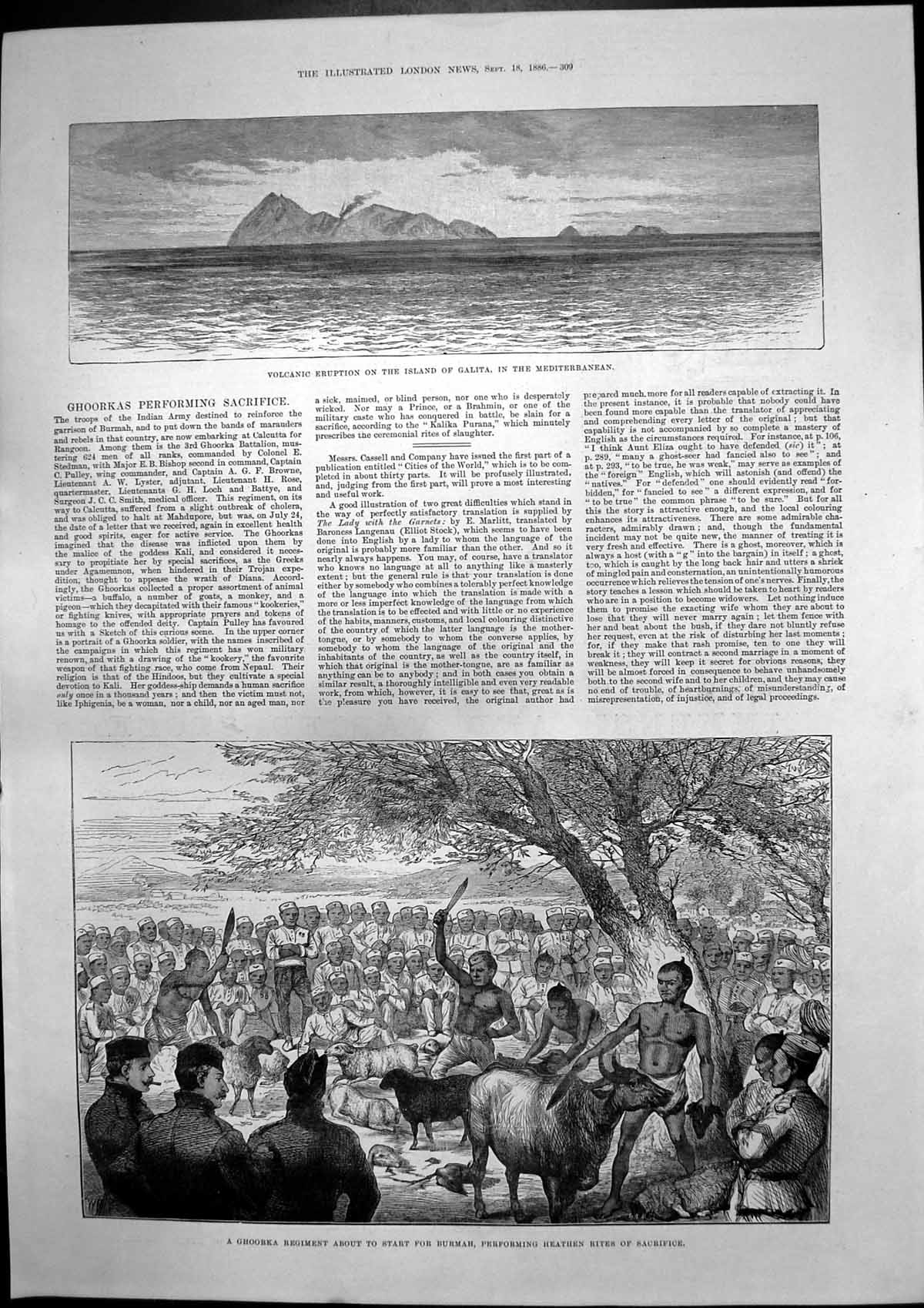 Antique Old Print Volcanic Eruption Island Galita Ghoorka Regiment Rites 1886