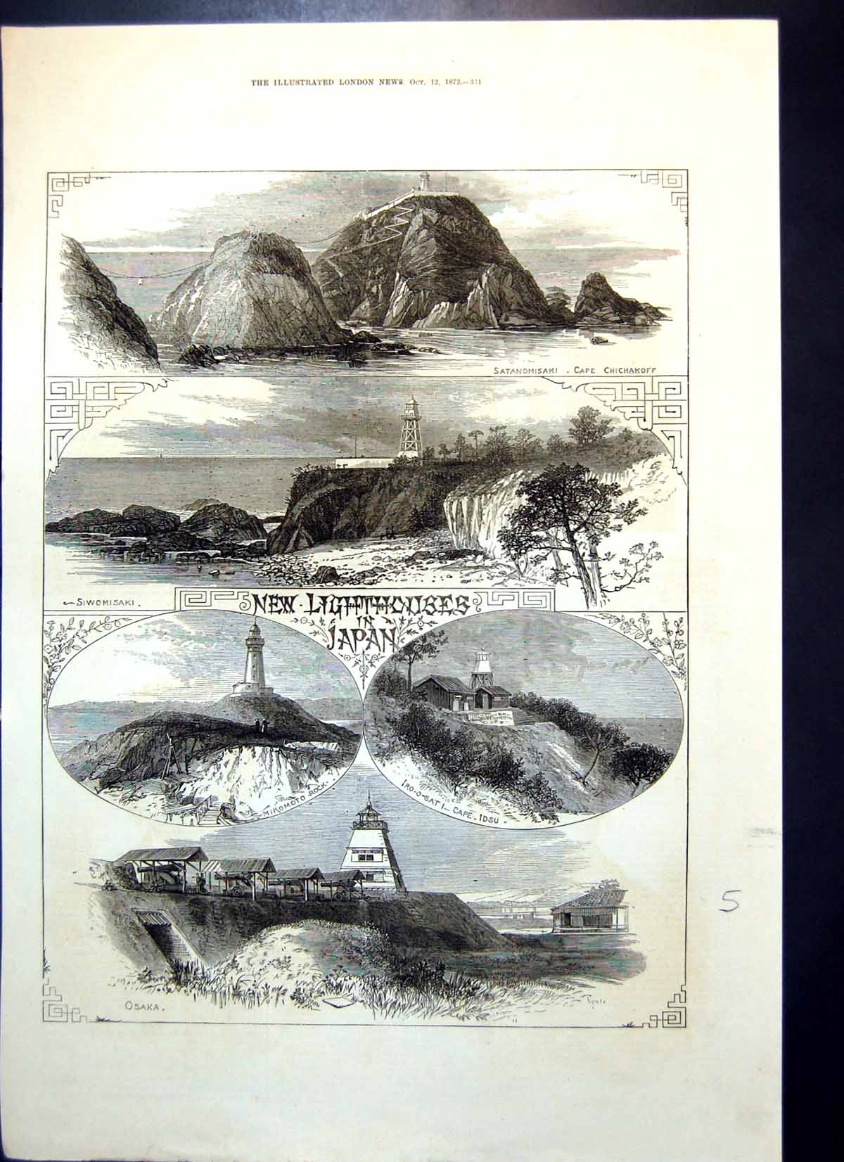 Antique Old Print New Lighthouses Japan Satanomisaki Mikomoto Rock Osaka 1872