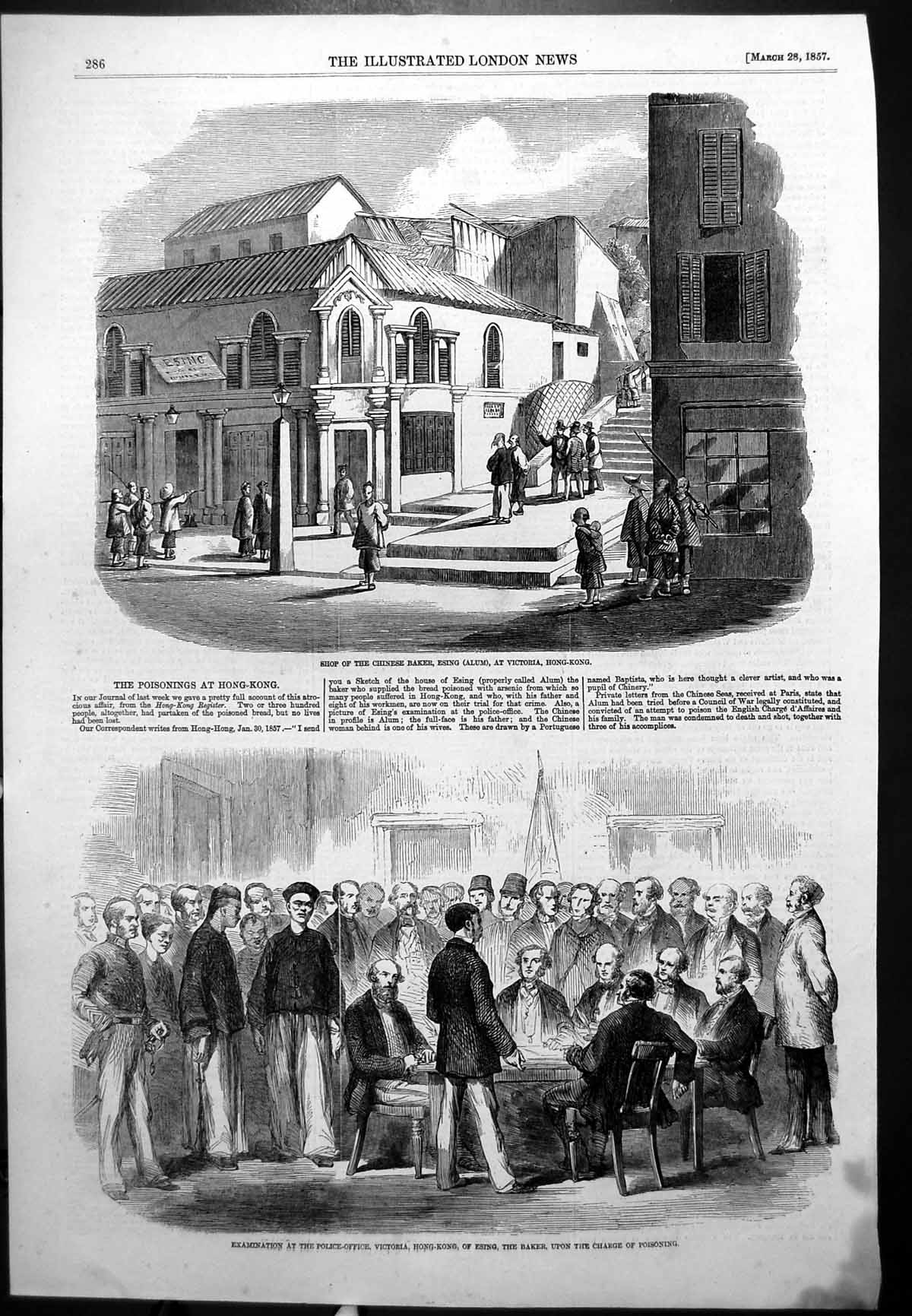 Old Antique Print Poisoning Hong Kong Shop Baker Esing Police Office 1857 19th
