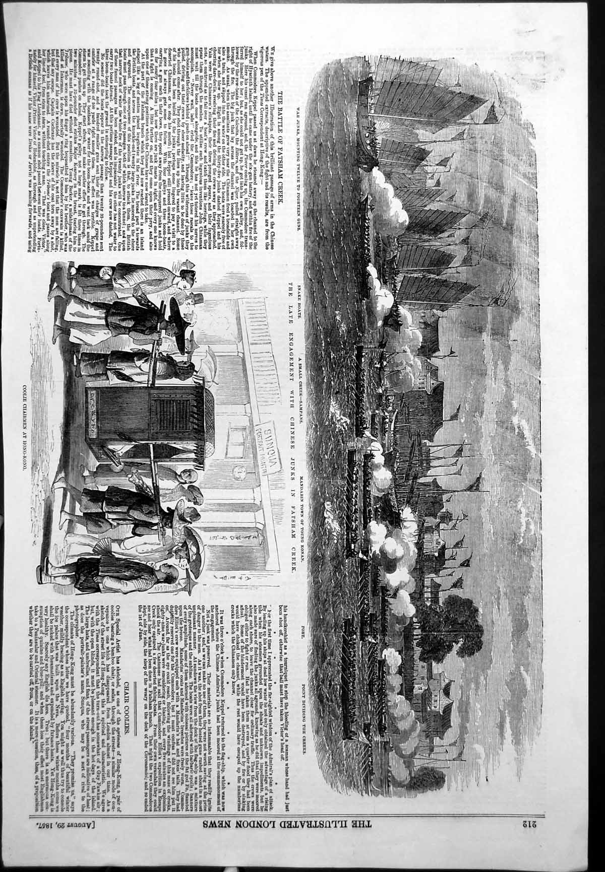 Antique Old Print Engagement Chinese Junks Fatsham Creek Coolie Chairmen 1857
