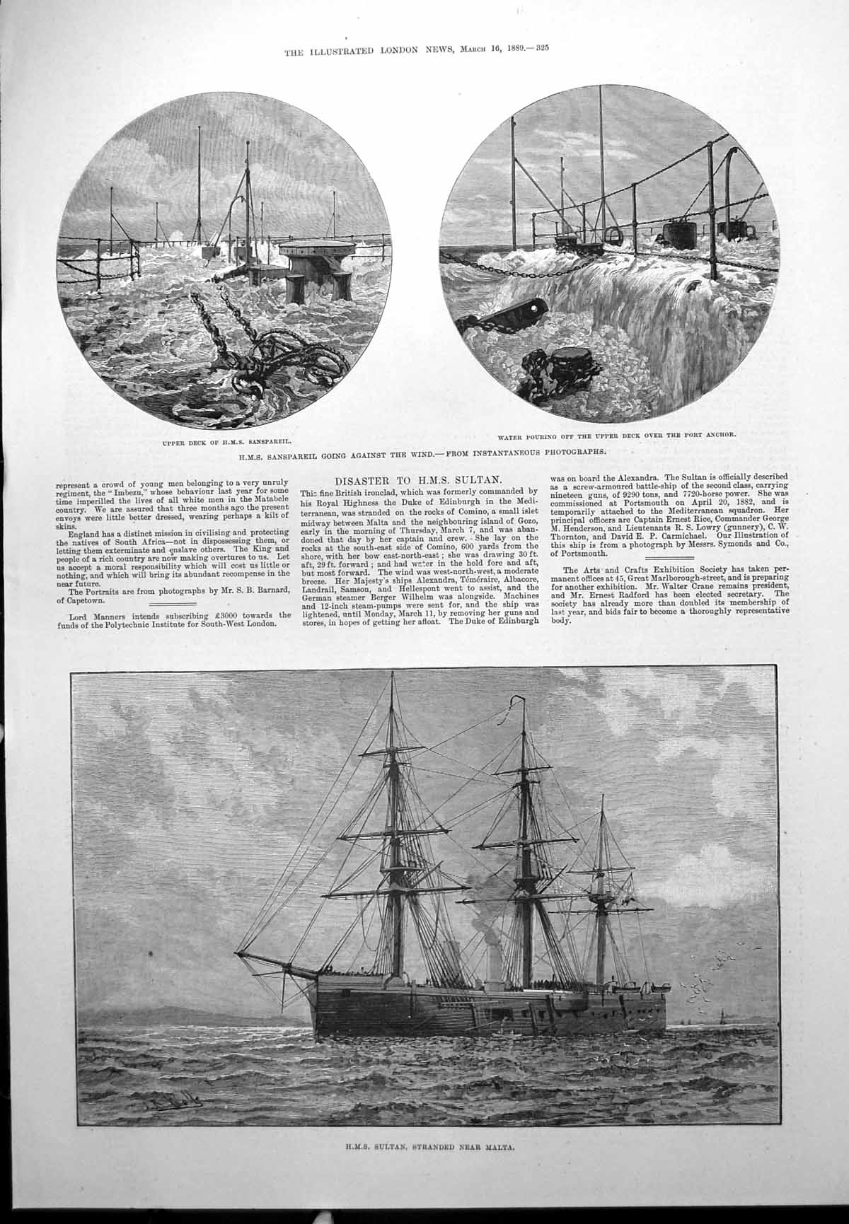 Antique Old Print Hms Sanspareil Hms Sultan Stranded Vandalia Collision 1889