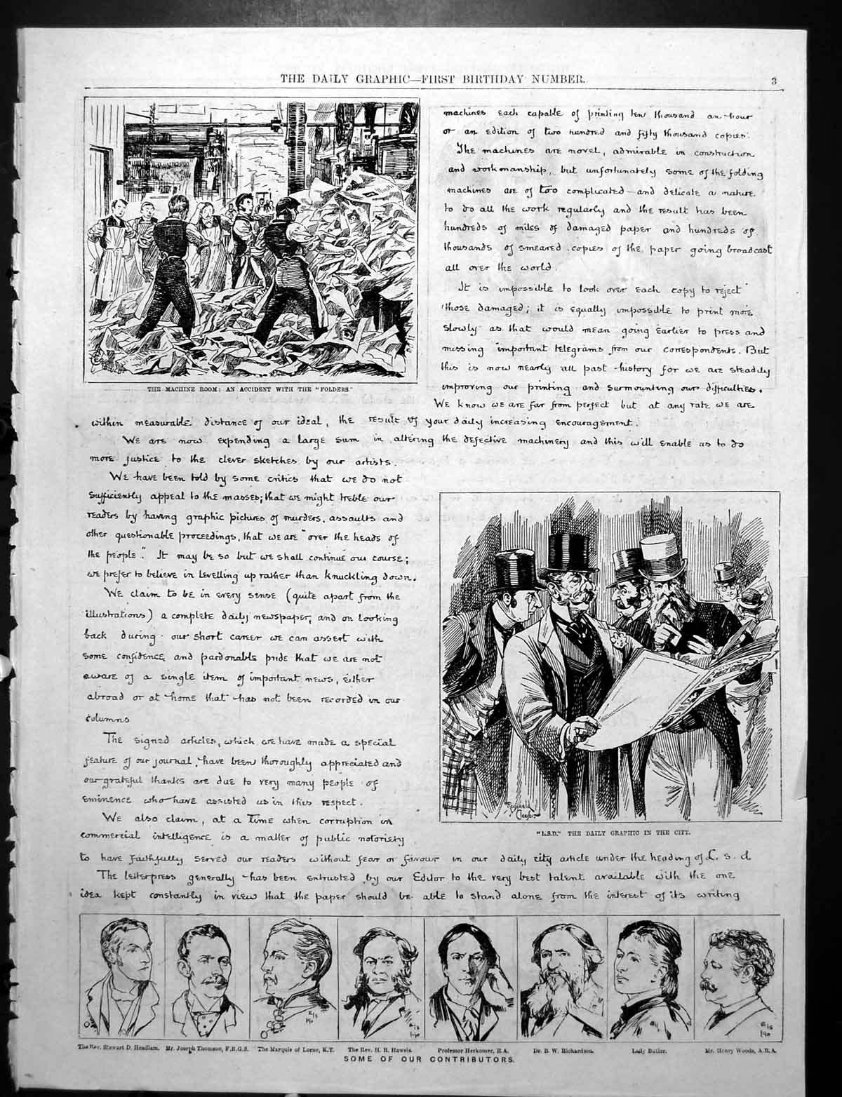 Antique Print Machine Room Daily Graphic Accident Contributors Neutrality