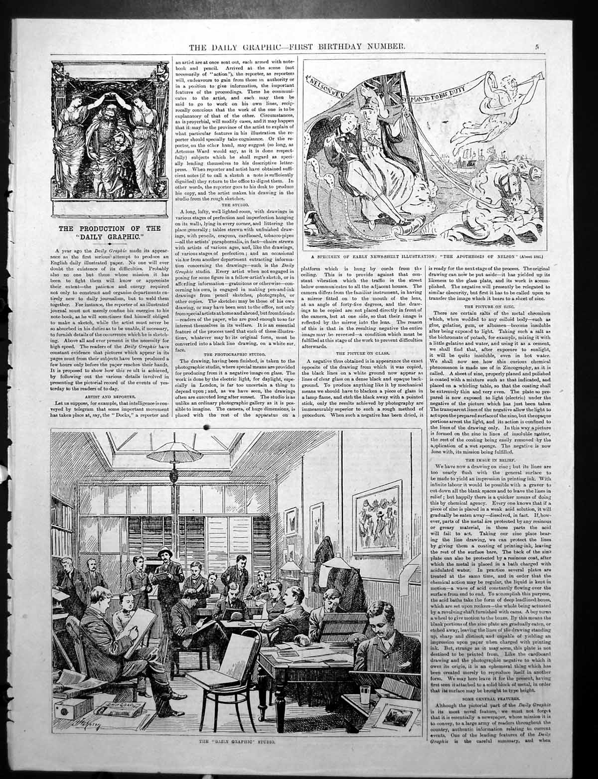 Old Daily Graphic Studio Early Illustration Receiving Sketches Pigeon