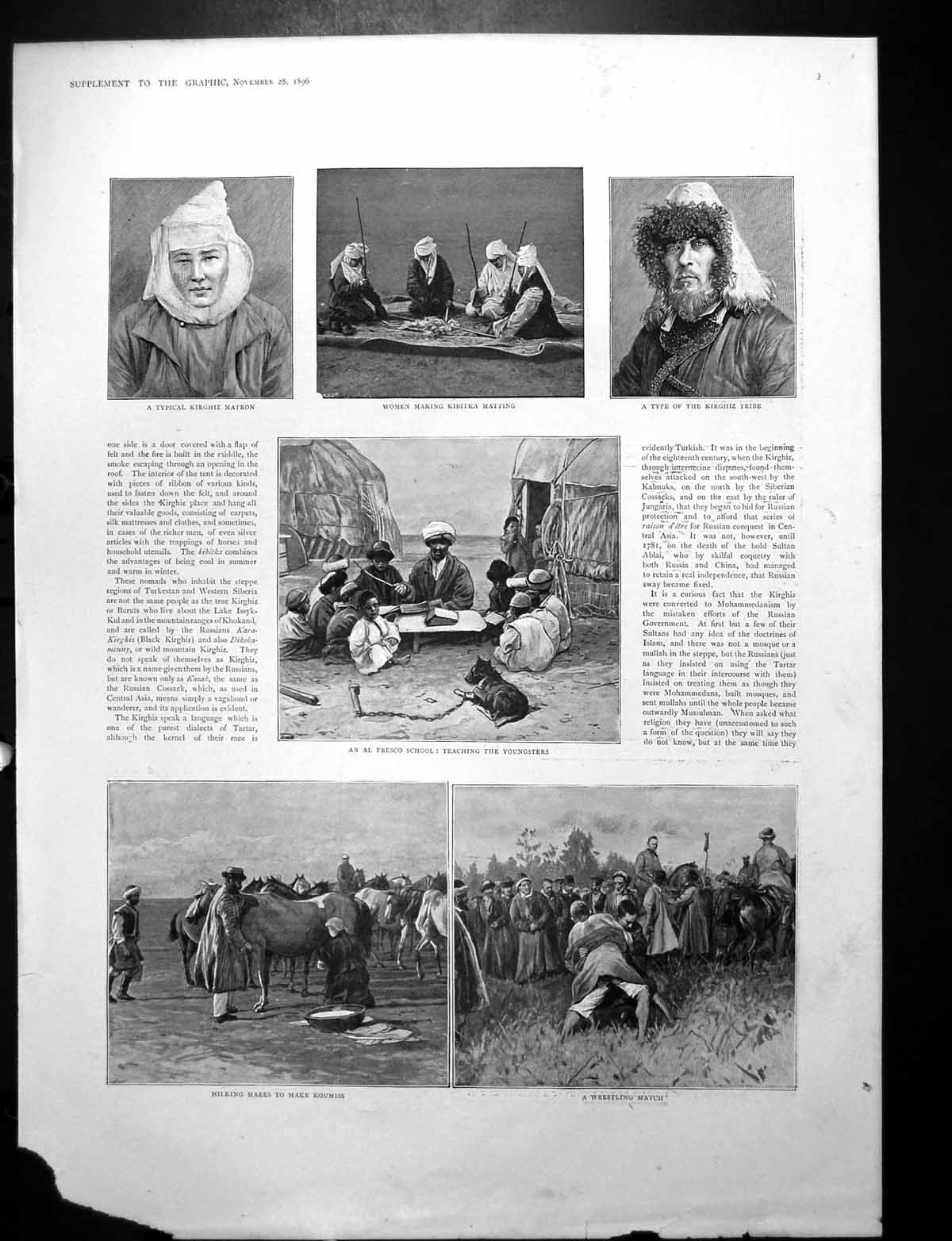 Old Women Making Kibitka Matting Kirghiz People Wedding Ceremony 1896 19th