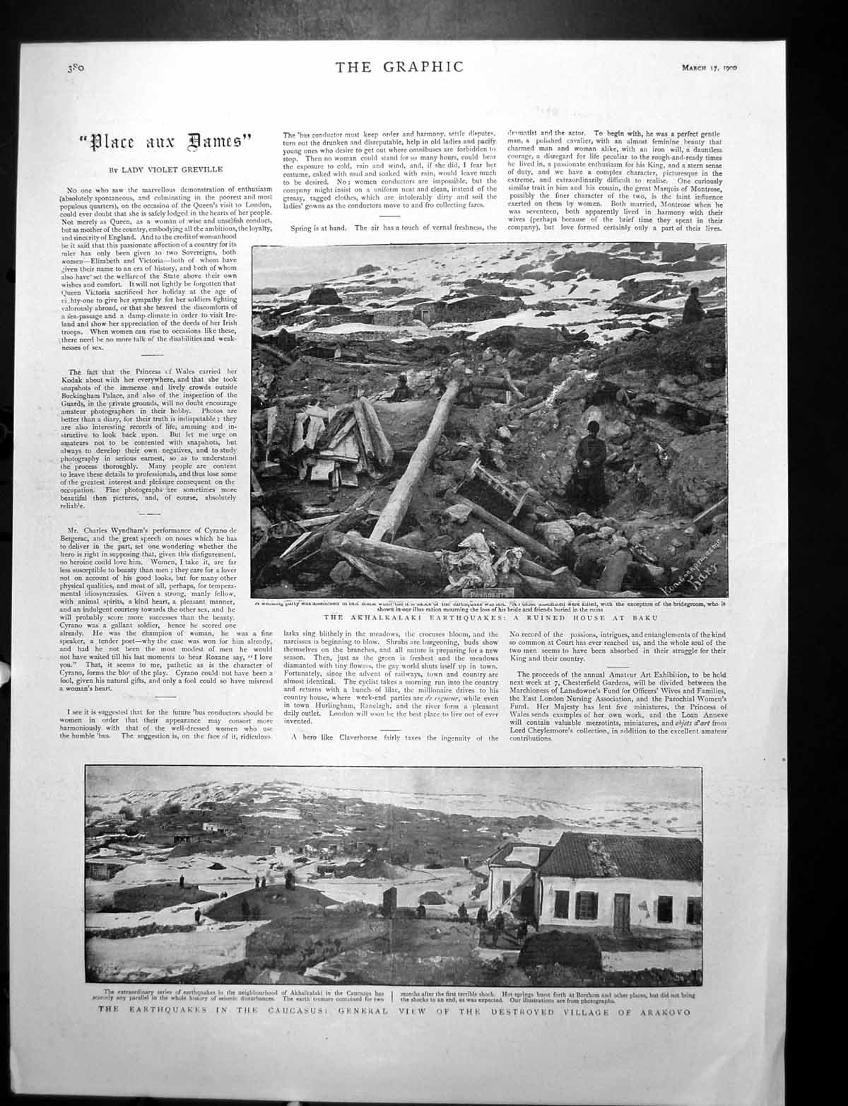 Old Akhalkalaki Earthquakes Caucasus Inspection Hospital Corps 1900Victorian