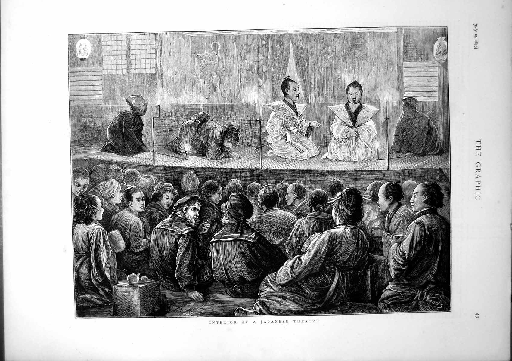 Old Antique Print Interior Japanese Theatre Stage Audience Sit Floor 1873 19th