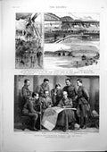 Old Gen Frederick Roberts Staff Jubilee Bridge Railway Hooghly India