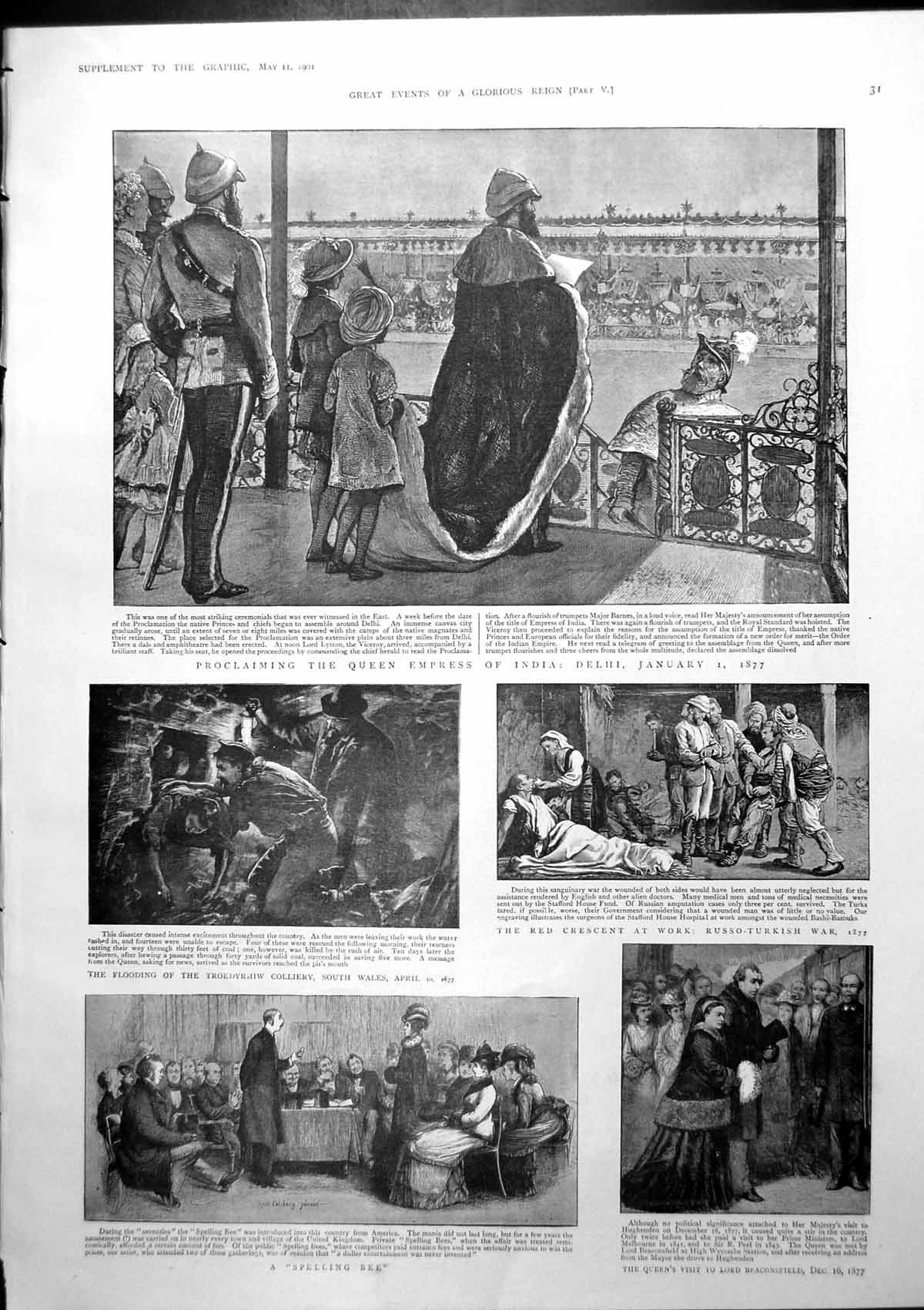 Old Queen Empress India Sinking Princess Alice Lord Leitrim Assassine