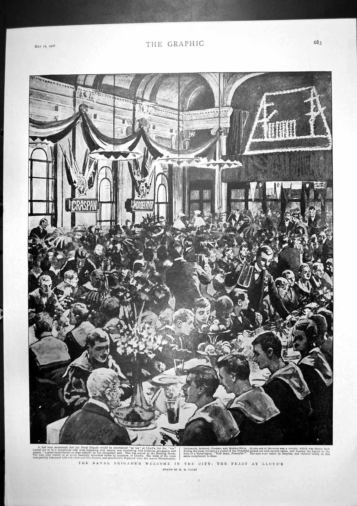 Old Naval Brigade Feast City Effect War Cavalry Horses Worn Out 1900 Victorian