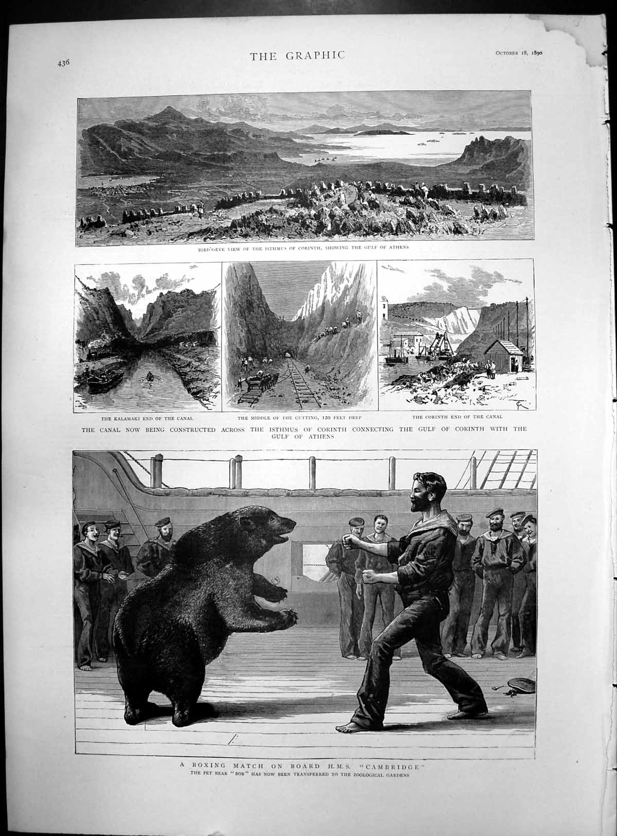 Old Canal Construction Isthmus Corinth Athens Bear Boxing Match 1890 Victorian