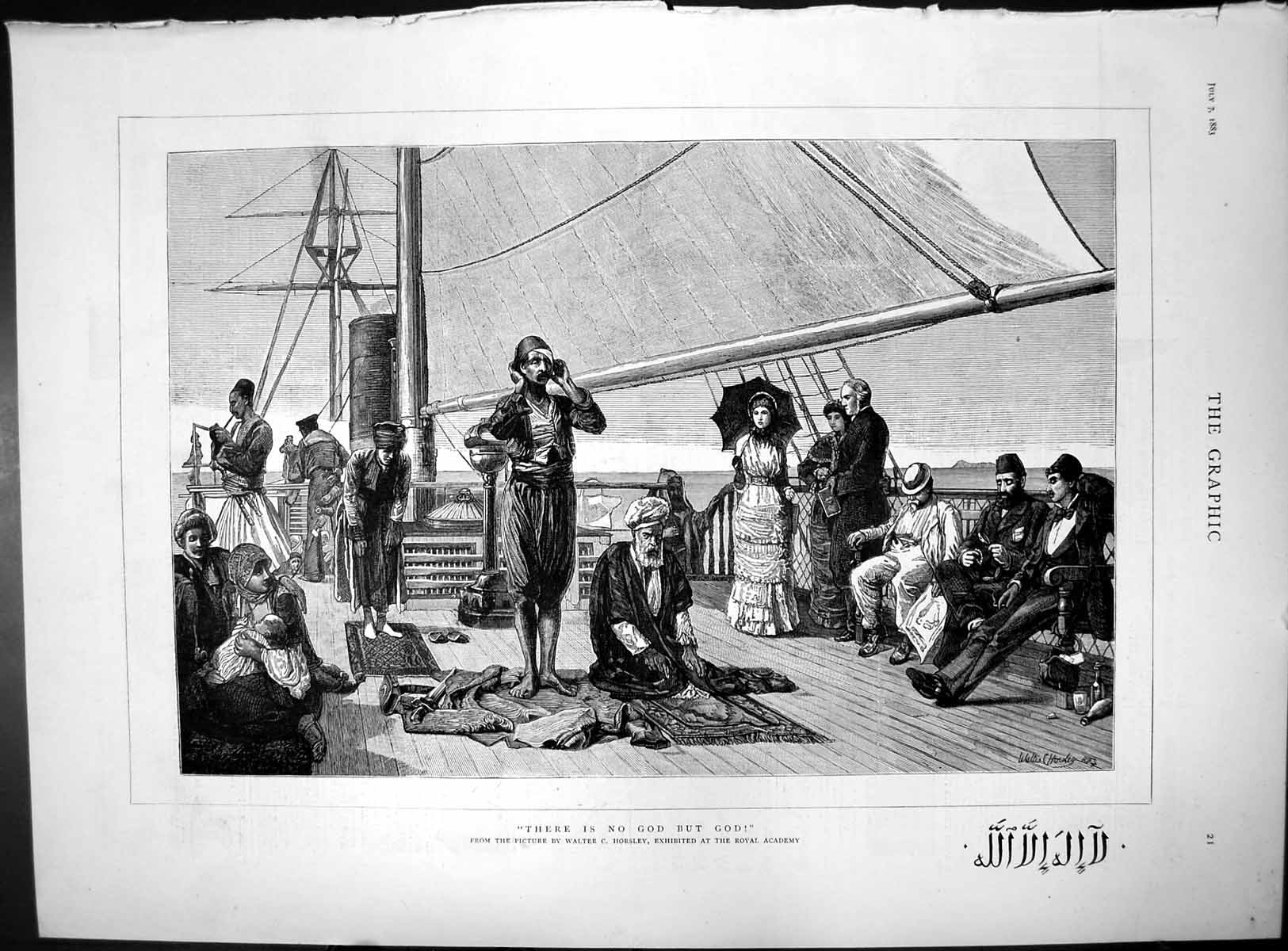 Old Print There Is No God But God Picture Walter Horsley Ship Scene 1883 19th