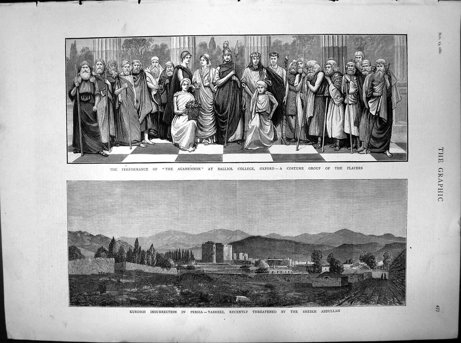 Old Players Agamemnon Oxford Kurdish Insurrection Persia Tabreez 1880 Victorian