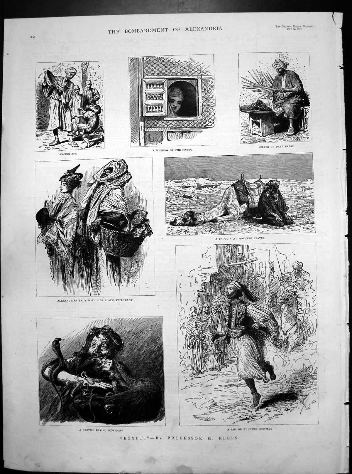 Antique Print Bombardment Alexandria Dancing Ape Harem Window Bedouin 1882 19th