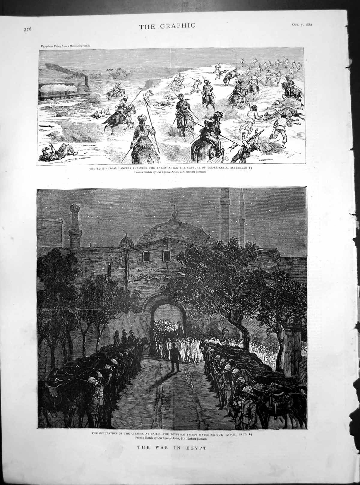 Print War Egypt 13Th Bengal Lancers Tel-El-Kebir Occupation Citadel Cairo 1882