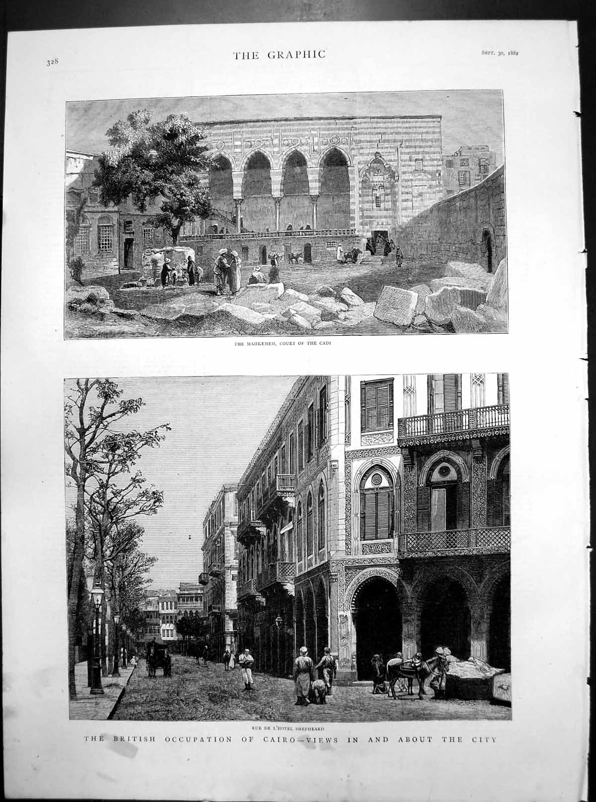 Old British Occupation Cairo Mahkemeh Cadi Court Rue De L'Hotel 1882 Victorian