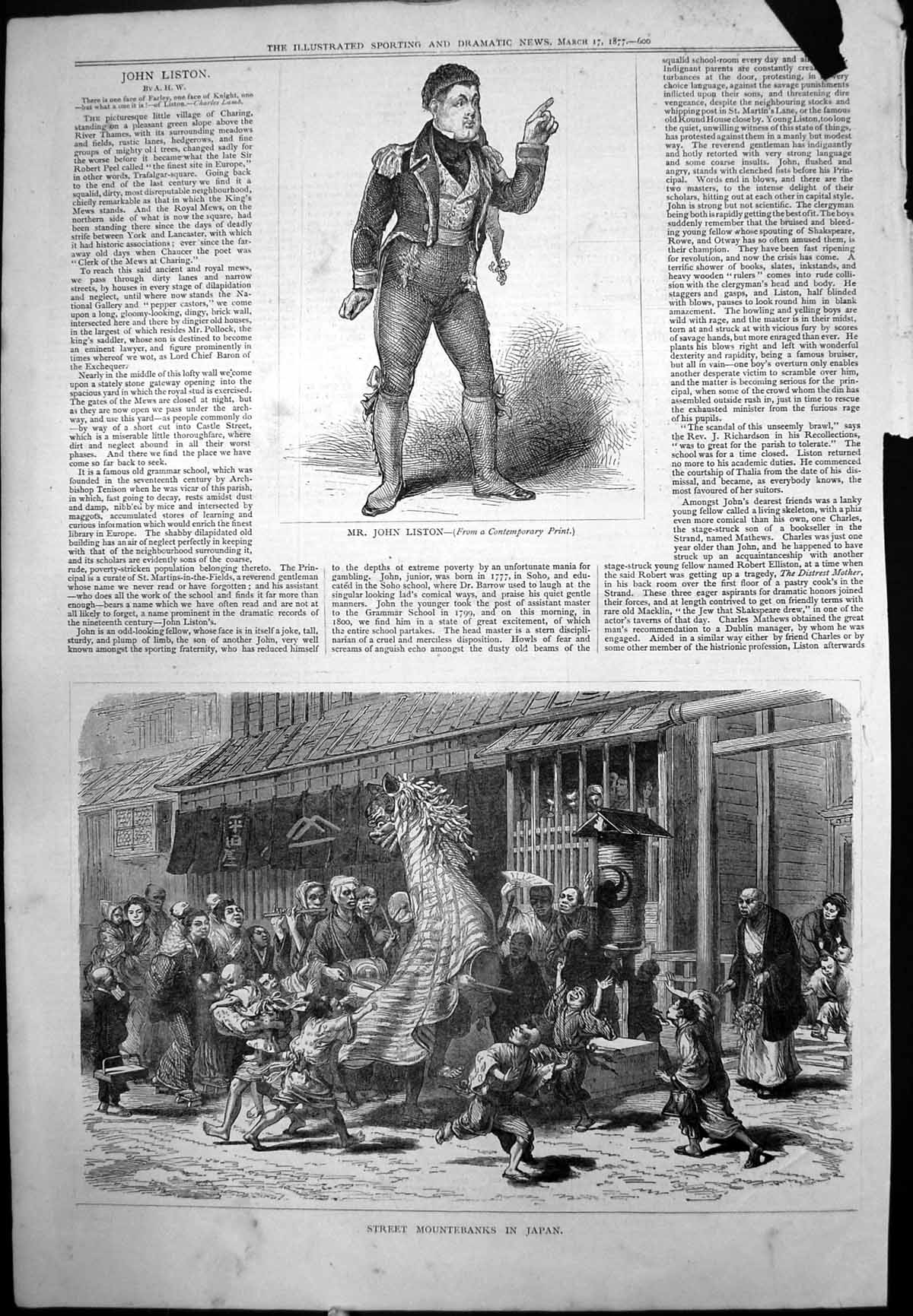 Old Mr John Liston Mountebanks Japan Dragon Head Chase Children 1877 Victorian