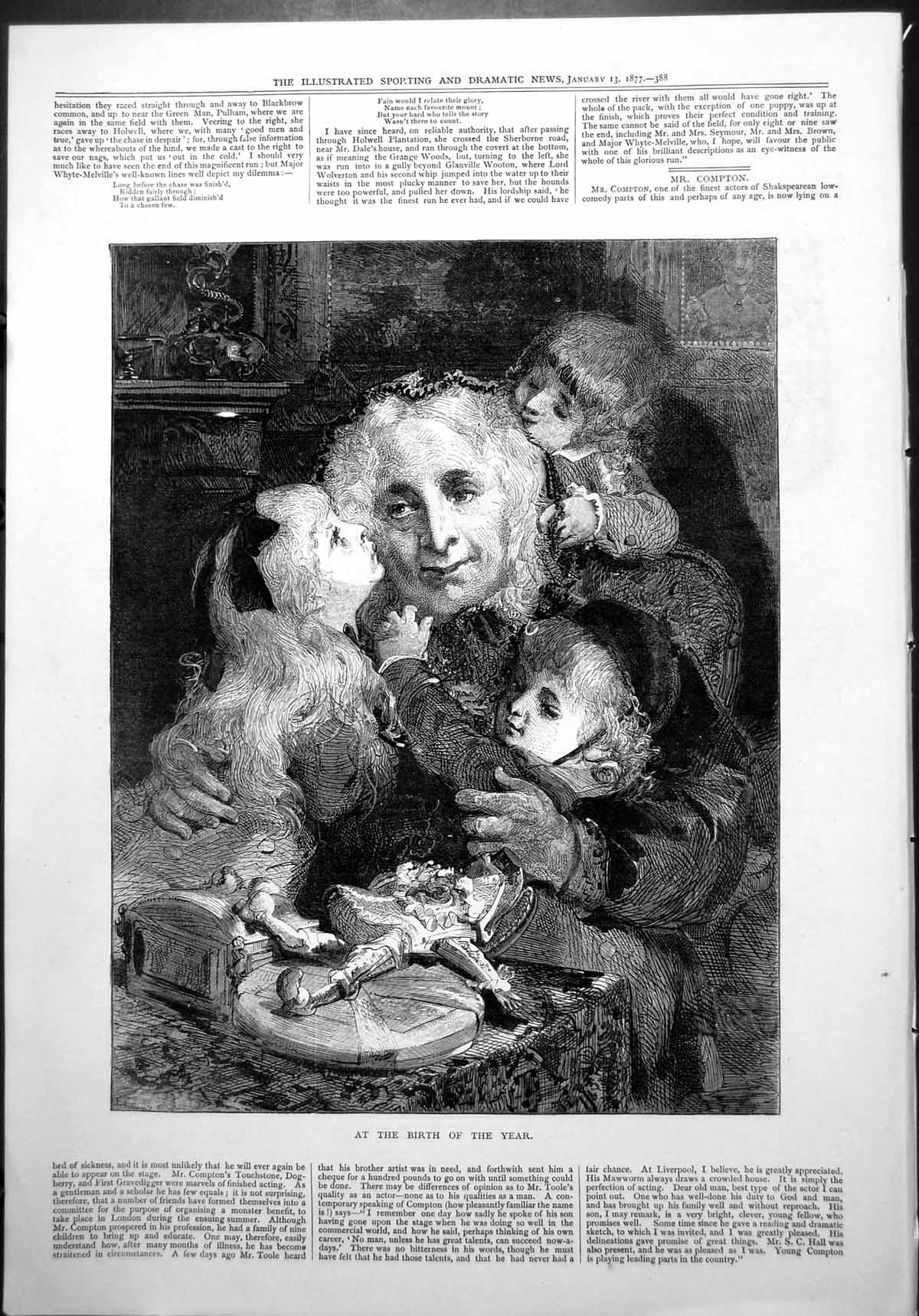 Old Birth Year Three Children Hug Kiss Mother Bow Presents Doll 1877 Victorian