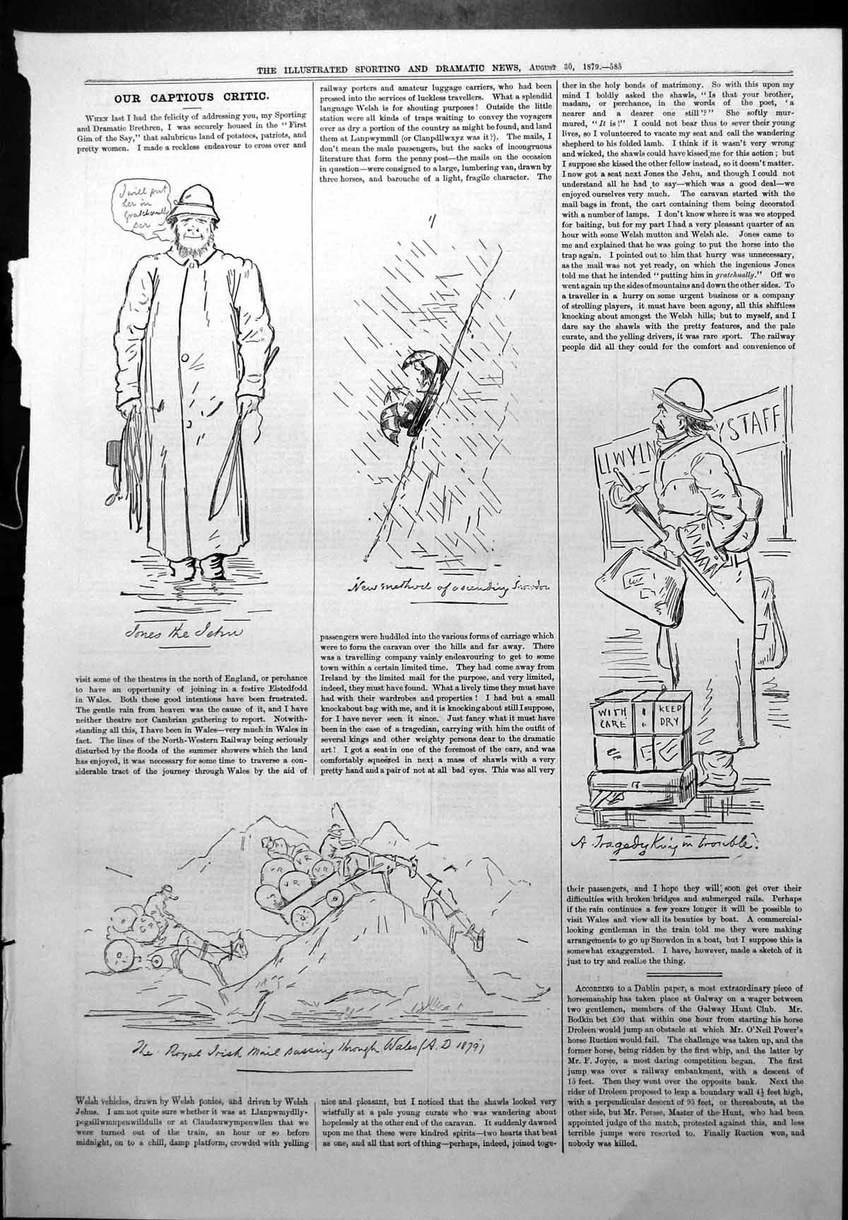 Old Captious Critic Wales Jones Royal Irish Mail Wales Tragedy King 1879 19th