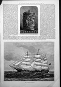 Old Print Cup Presented Mr Howe Haymarket Theatre Otaki Sailing Ship 1877 19th