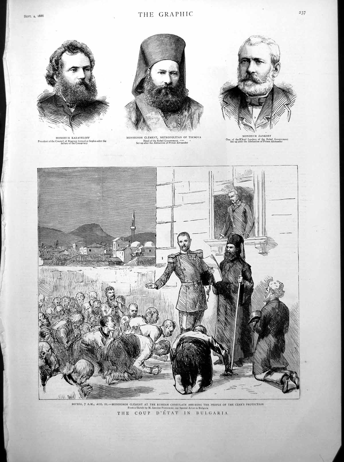 Old Coup D'Etat Bulgaria Sophia Czars Protection Prince Alexander 1885 19th