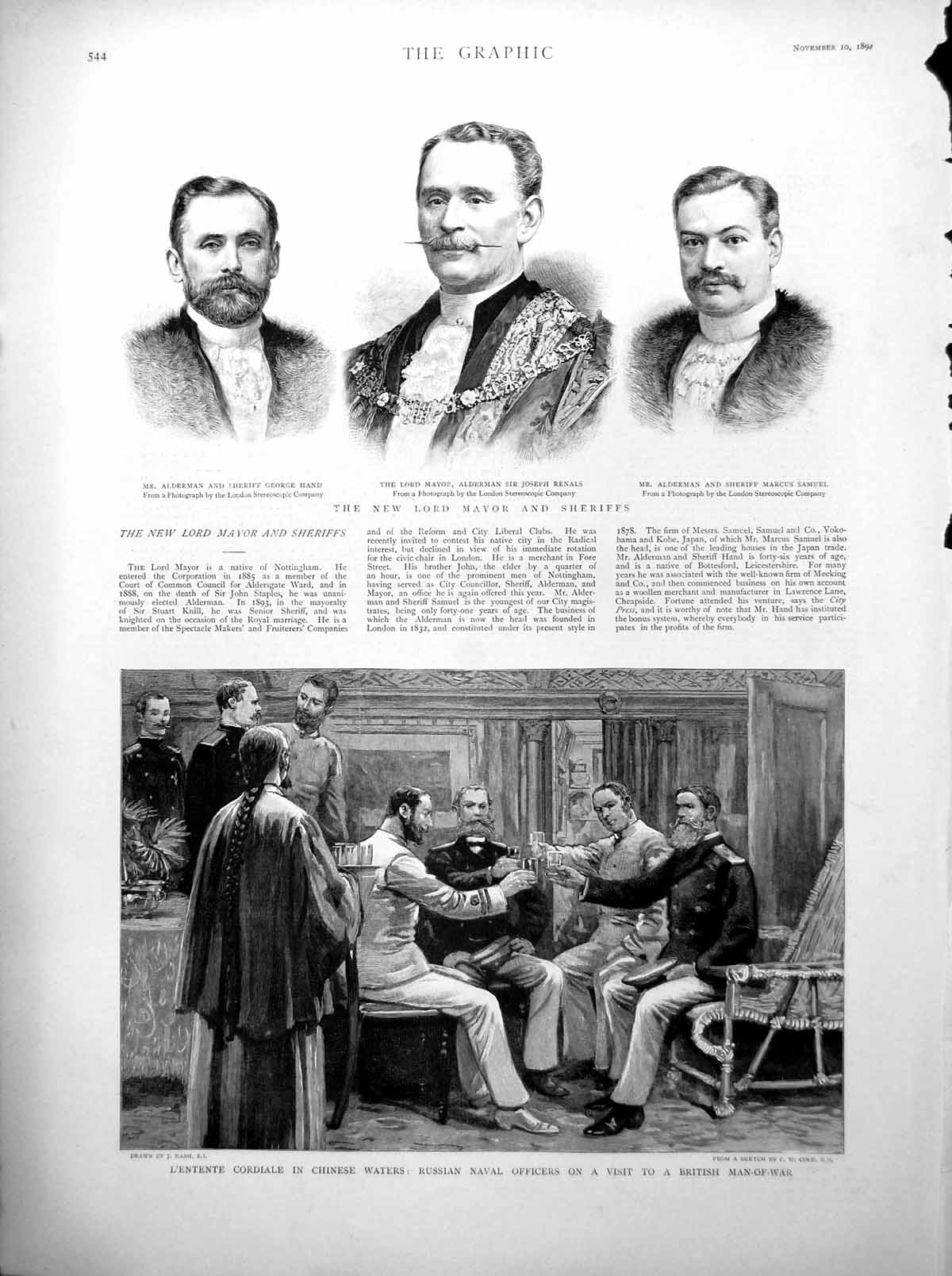 Old Print Lord Mayor Sheriffs Entente Cordiale Chinese Waters Bomb Mayfair 1894