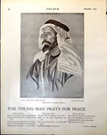 Original Old Vintage Print Auda Abu Tayi : Ben Galati Eric Kennington 1921 20th