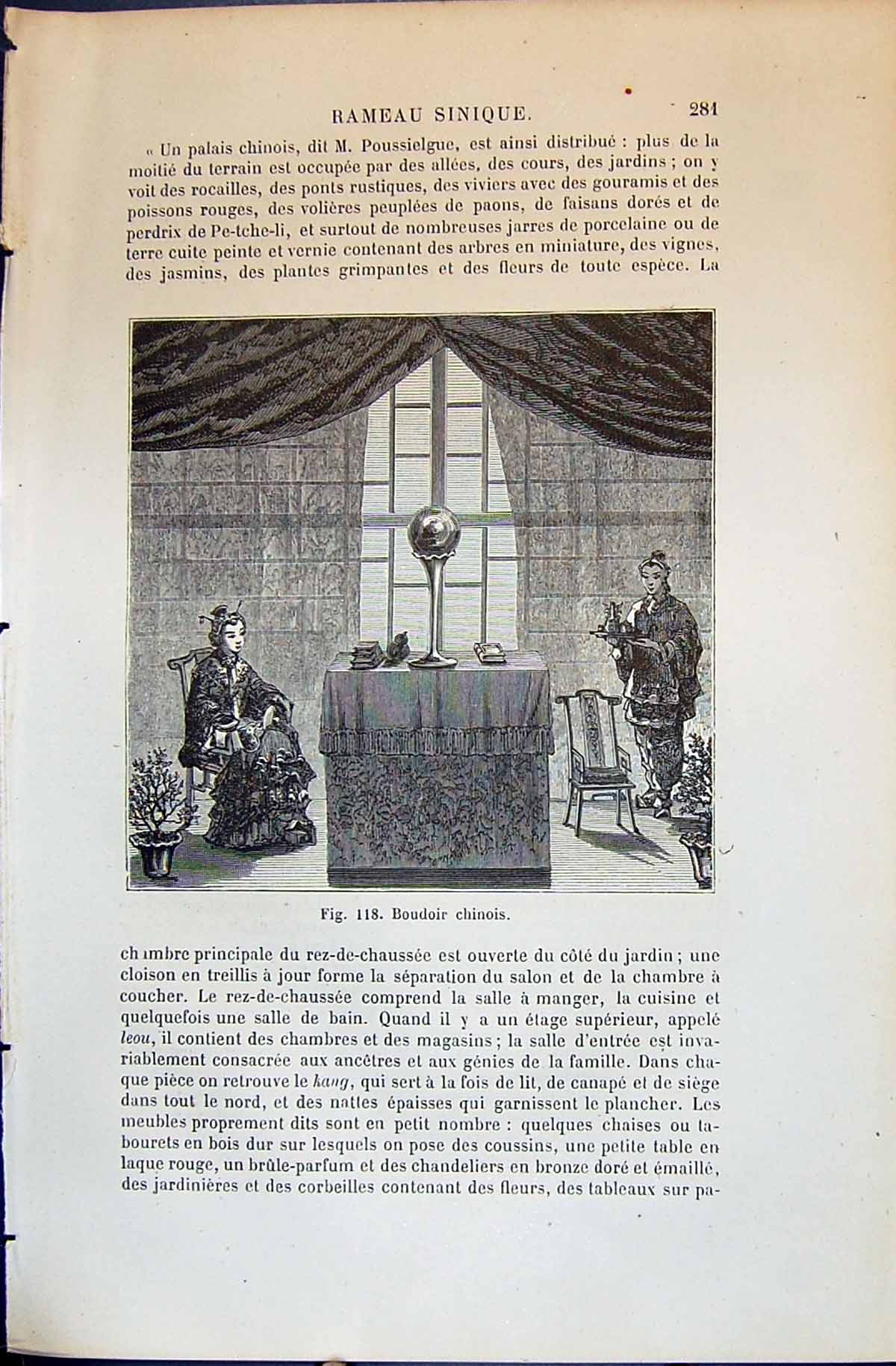 Old Boudoir Chinois Ladies China Bedroom 1880 Human Races Humaines Fi Victorian