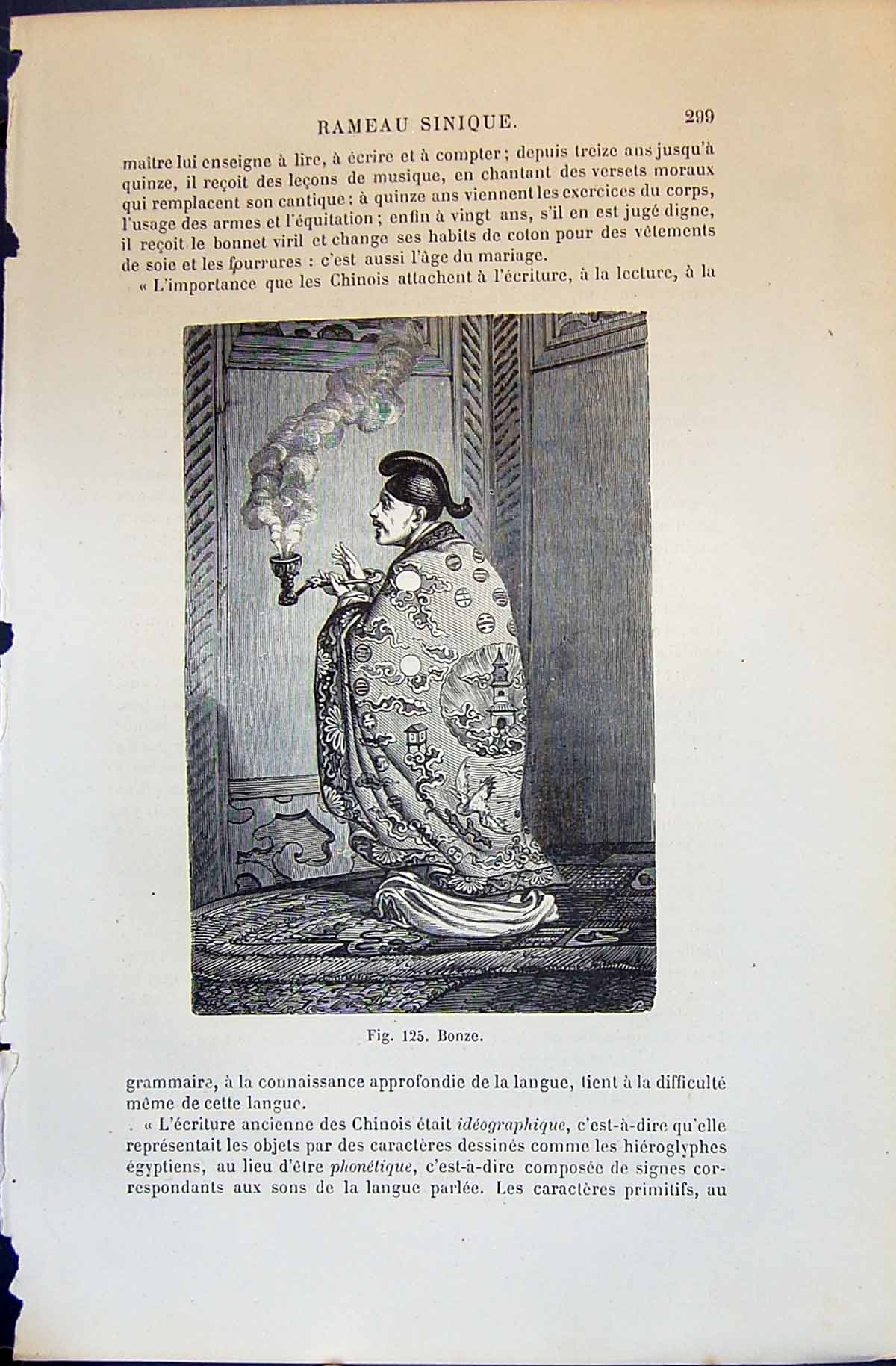 Antique Old Print Bonze Man Smoking China 1880 Human Races Humaines Figuier
