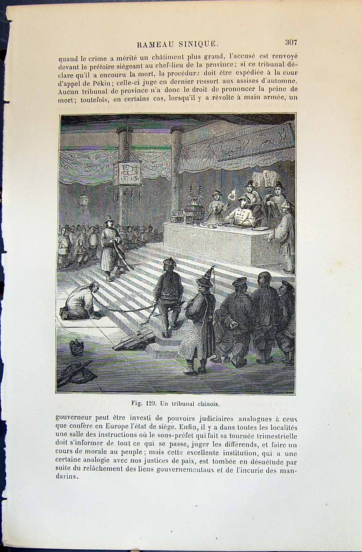 Old Un Tribunal Chinois China Court 1880 Human Races Humaines Figuier Victorian