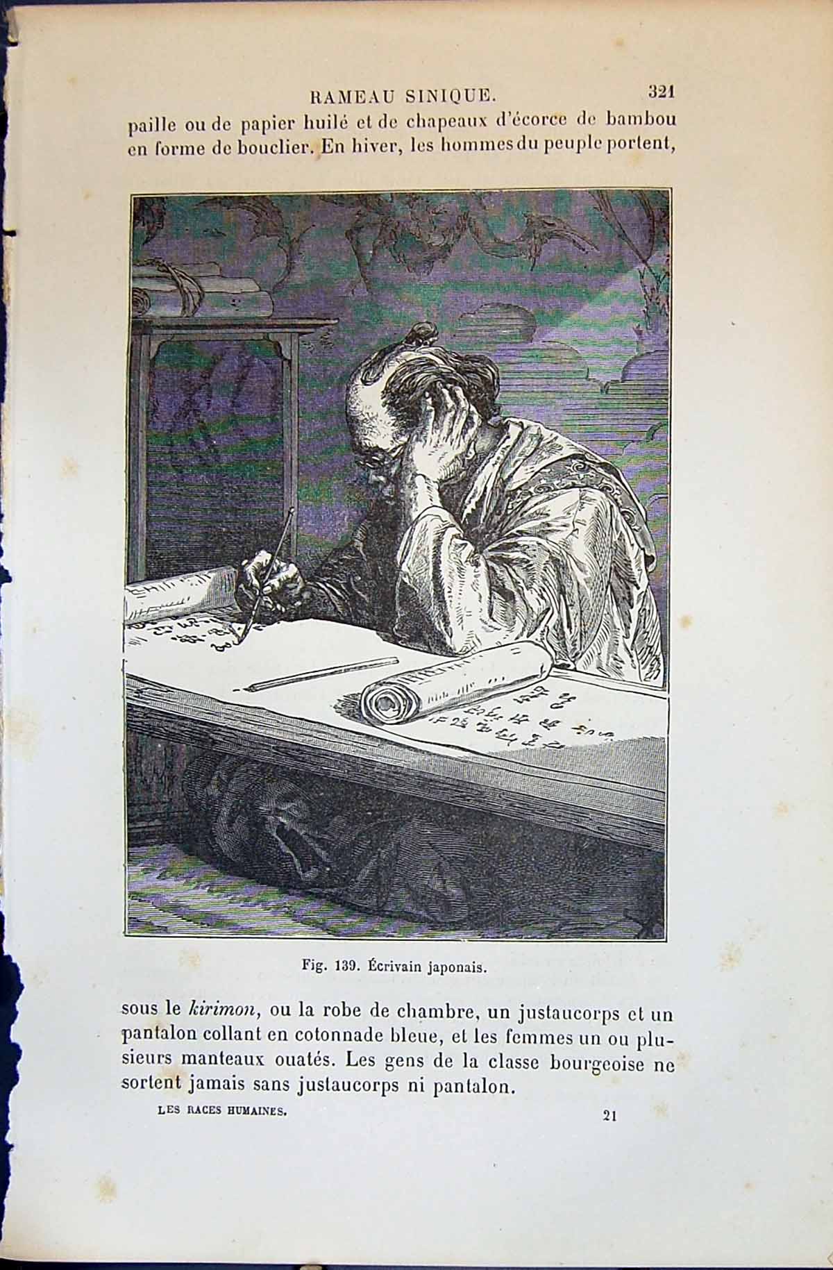 Antique Print Ecrivain Japonais Man Japan 1880 Human Races Humaines Figuier