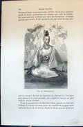 Old Noble Japonais Famille Japan Family Children 1880 Human Races Hum 19th