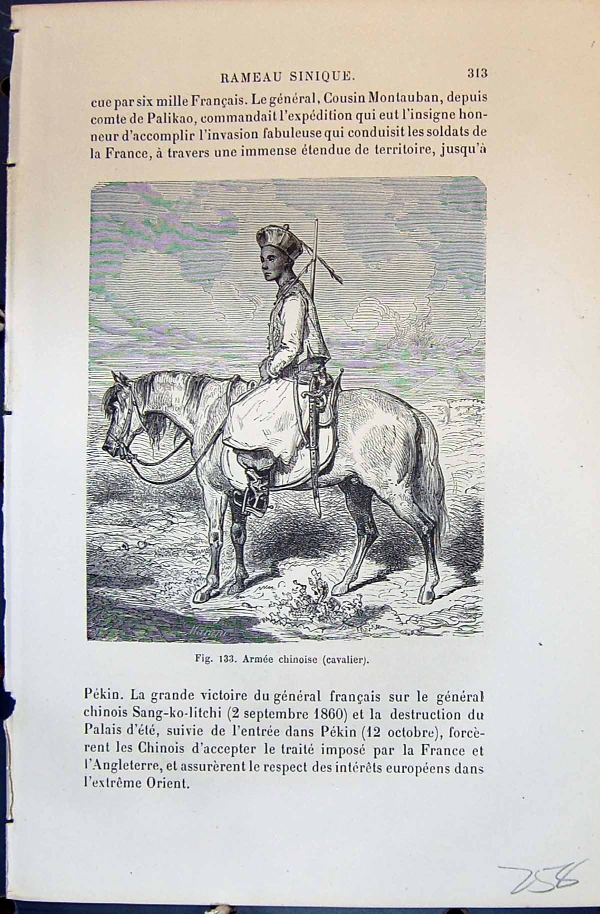 Old Armee Chinoise Cavalier Muraille Chine Pekin 1880 Human Races Hum 19th